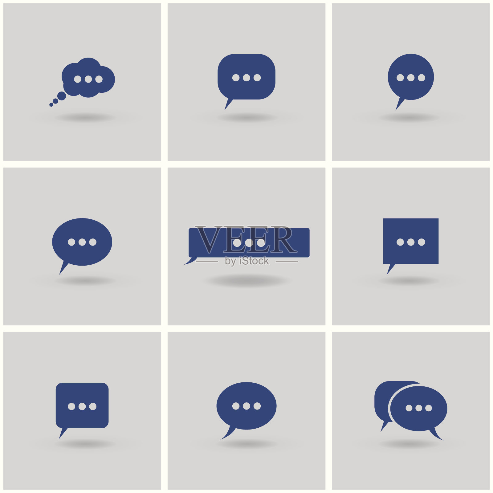 图标聊天插画图片素材