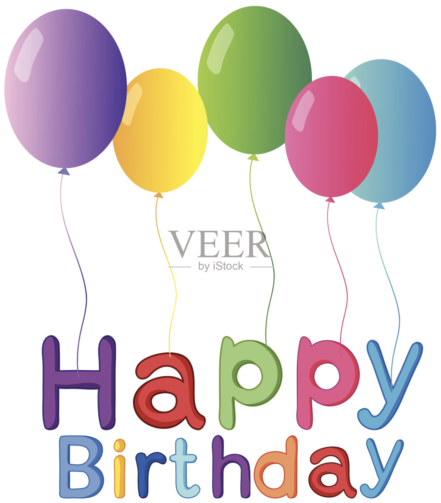 五个气球,上面写着生日祝福插画图片素材
