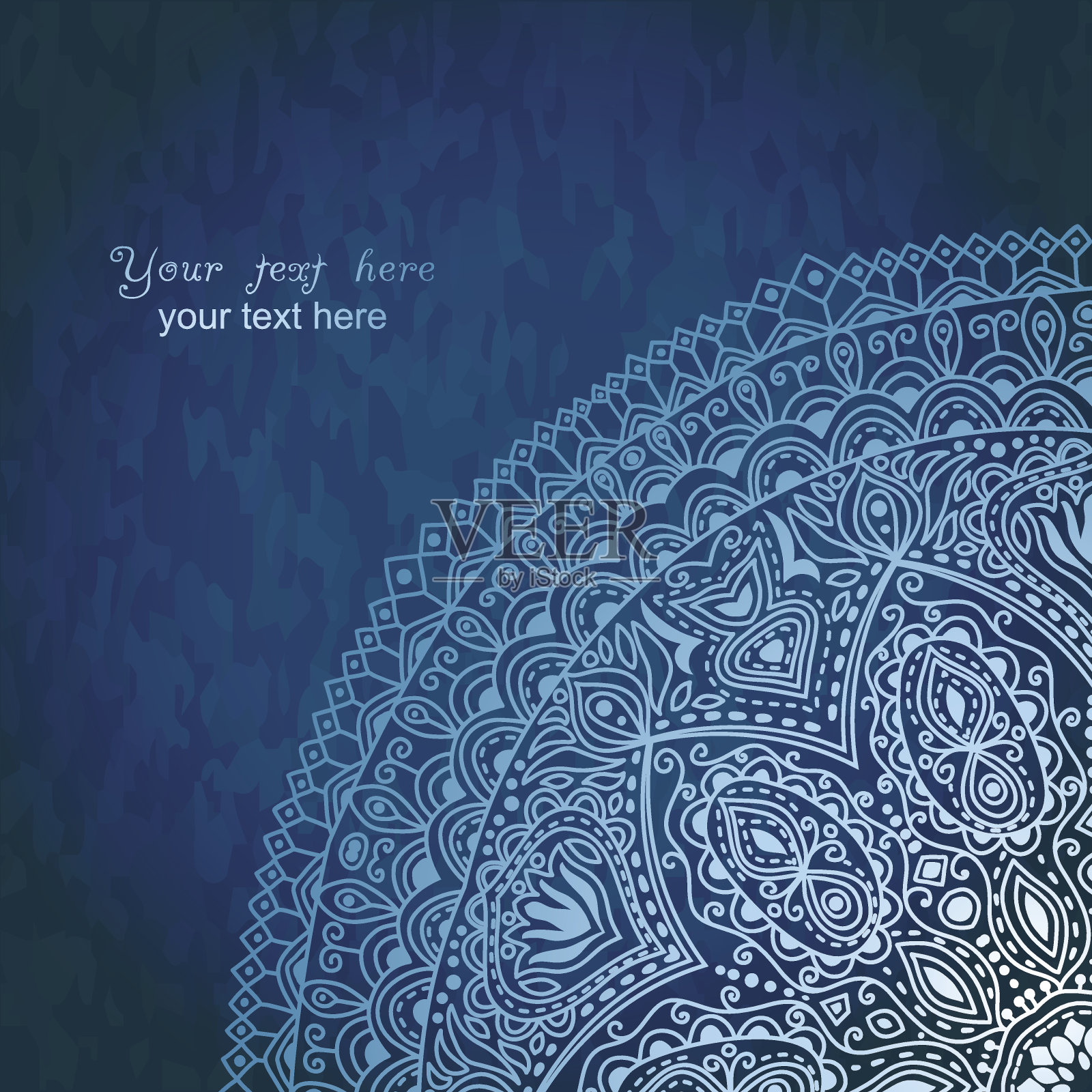 复古邀请装饰在垃圾背景插画图片素材