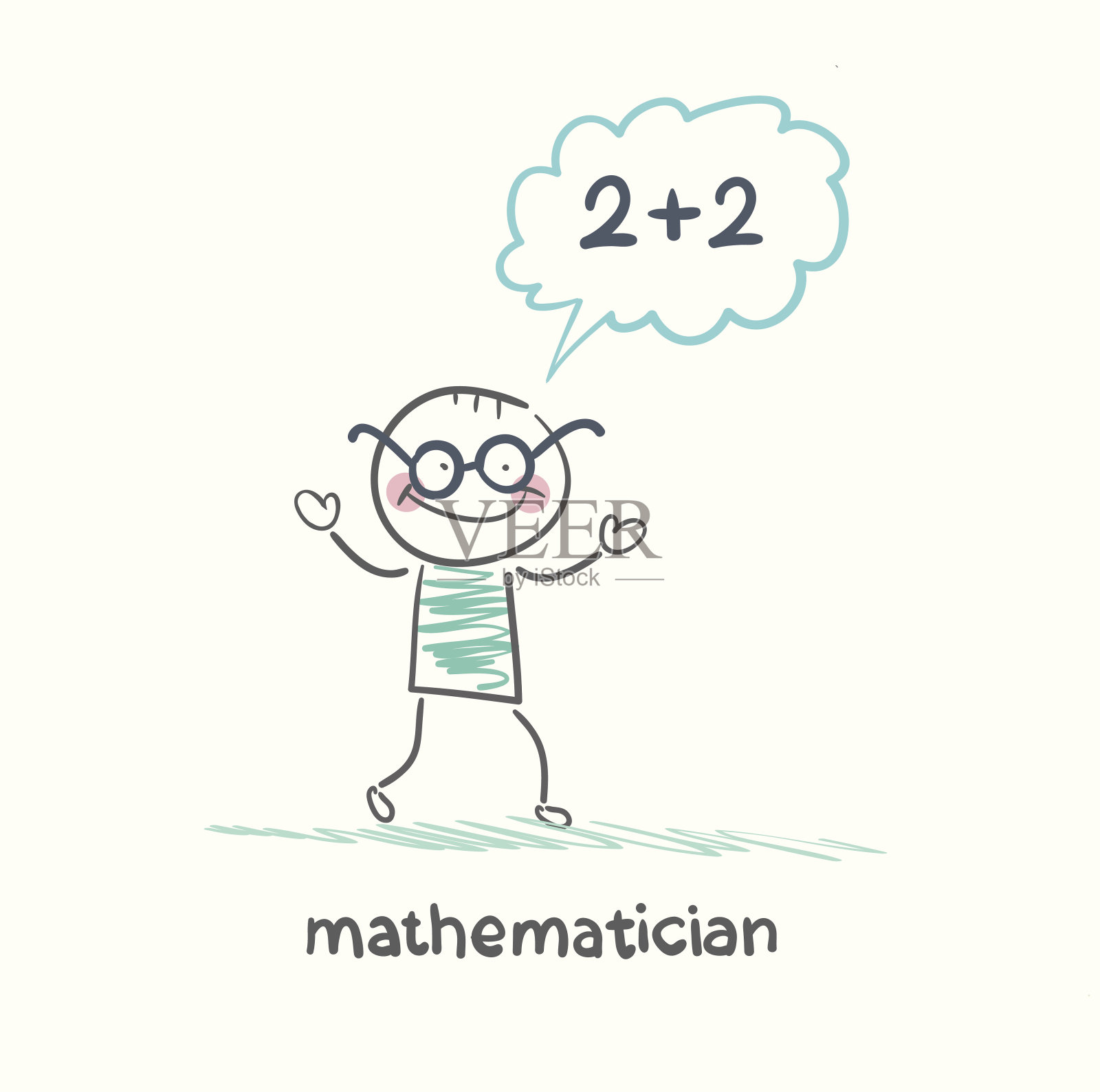 数学家想解决这个问题插画图片素材