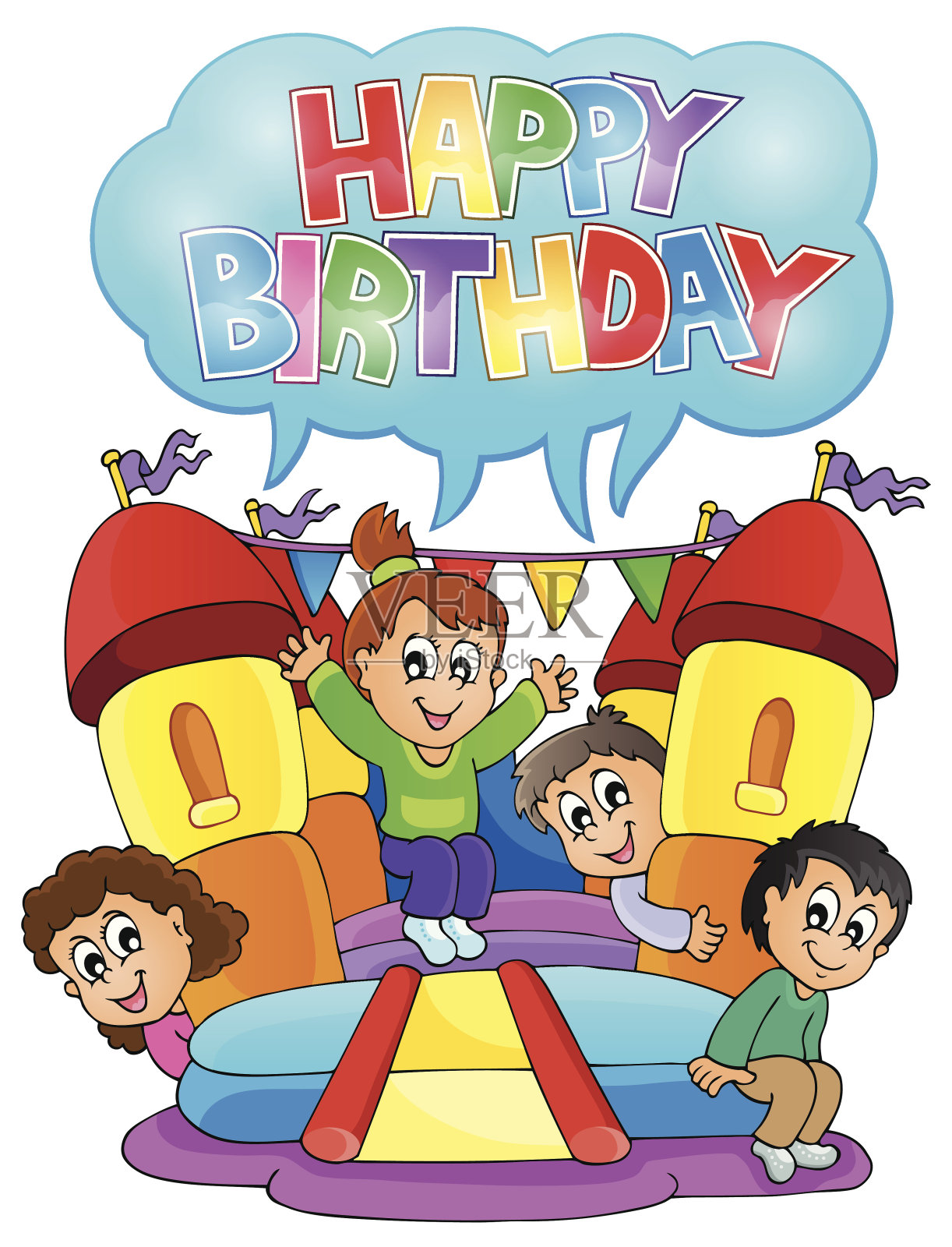 儿童派对主题形象6插画图片素材