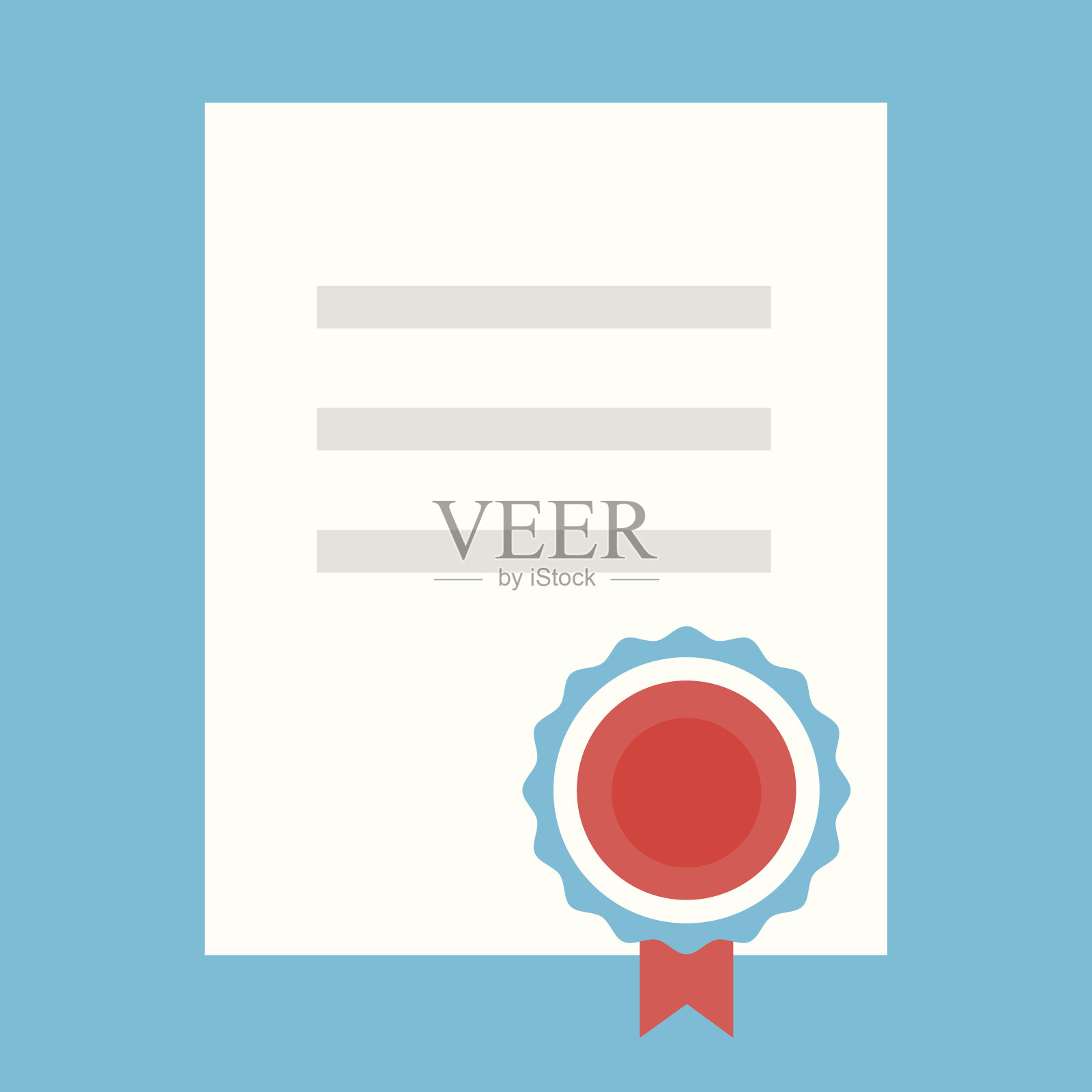 向量证书图标插画图片素材