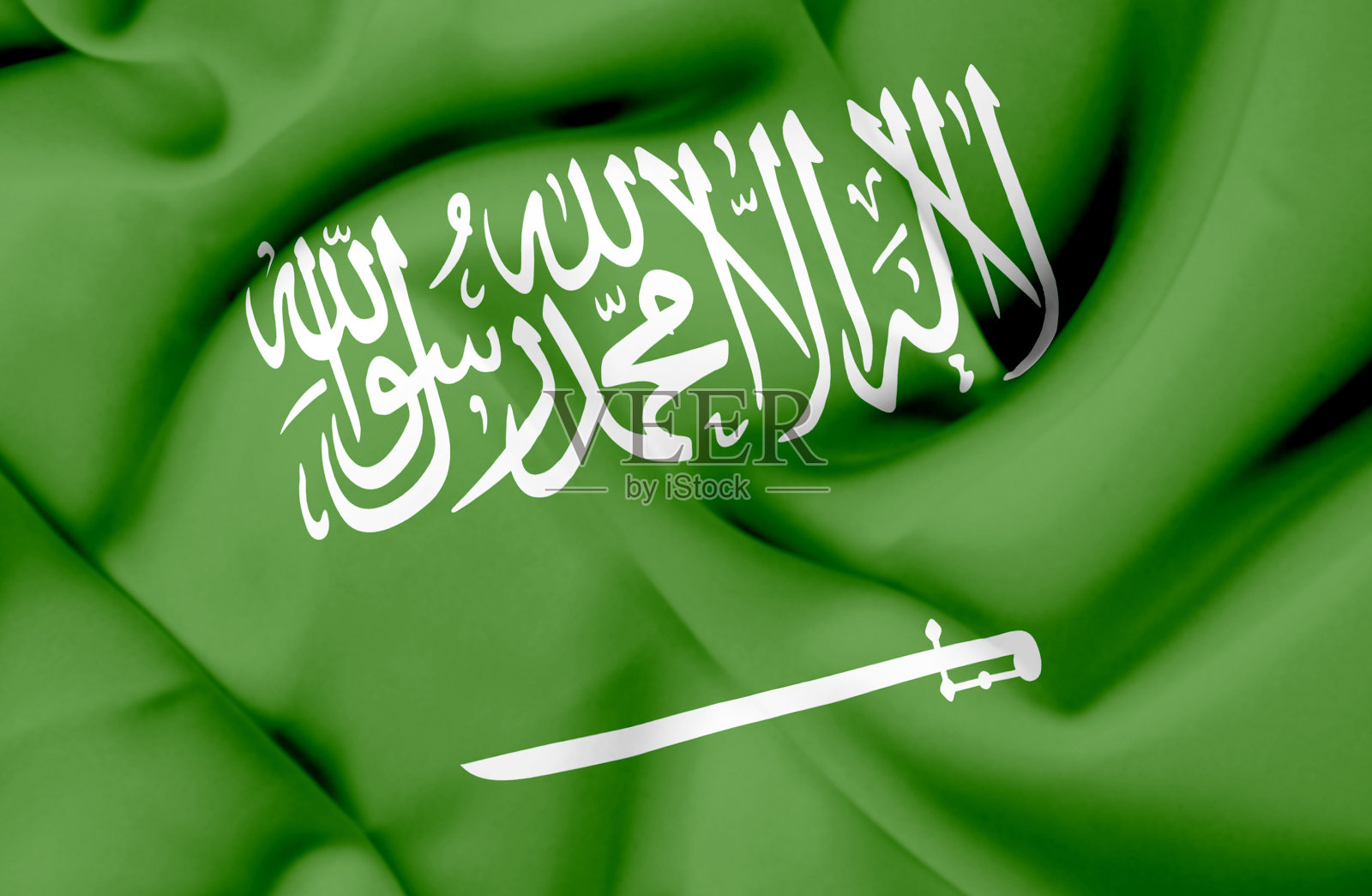 飘扬的沙特阿拉伯国旗照片摄影图片