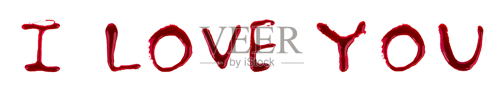 我爱你滴血在白色的背景上照片摄影图片