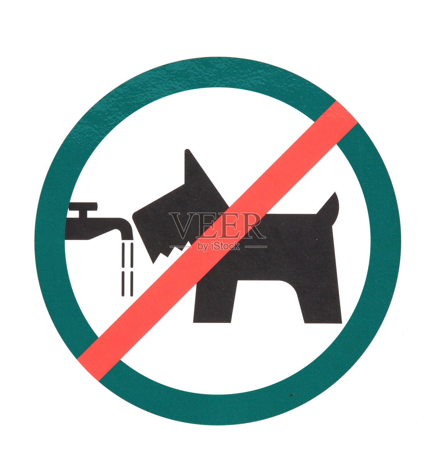 招牌上不准带狗照片摄影图片