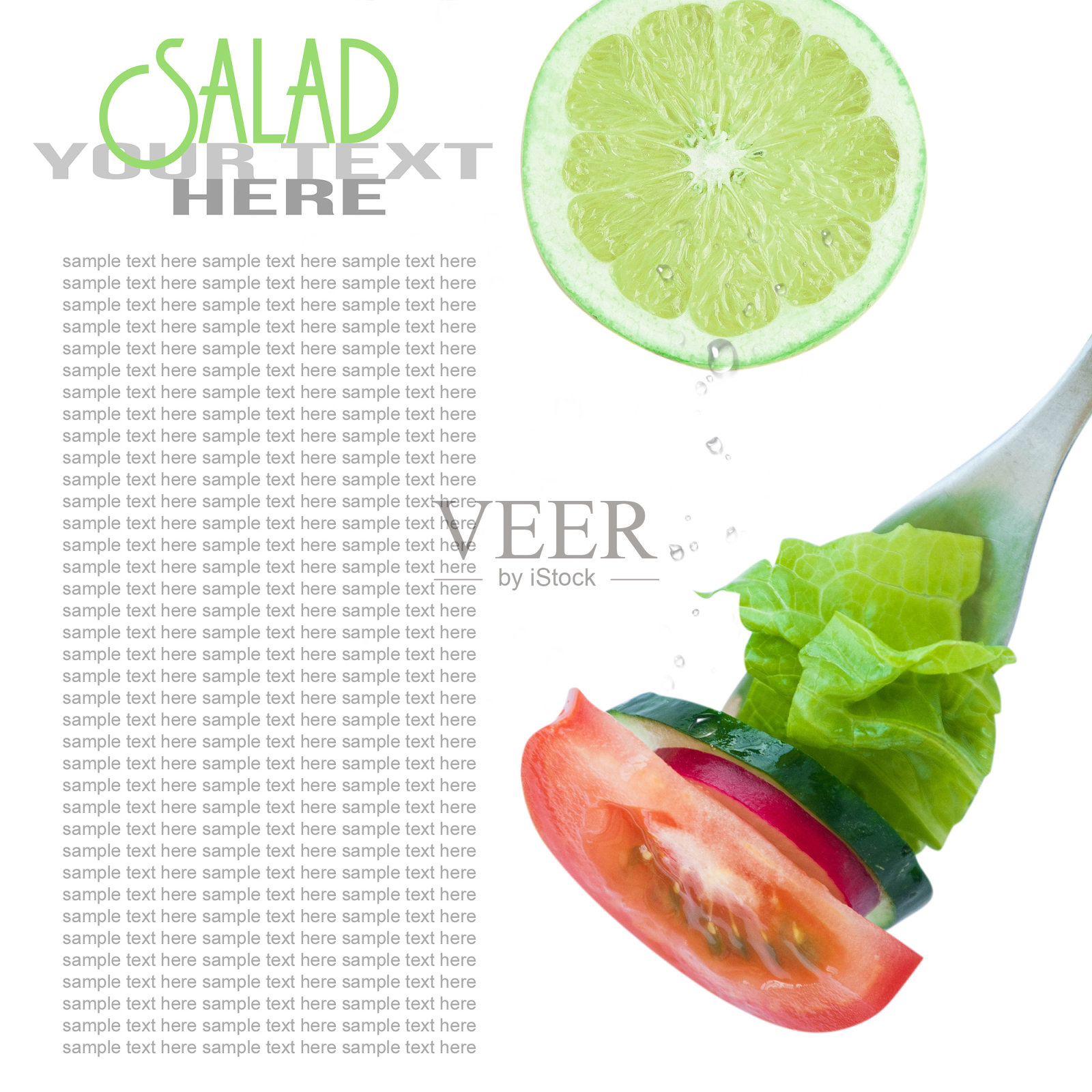 新鲜的沙拉照片摄影图片