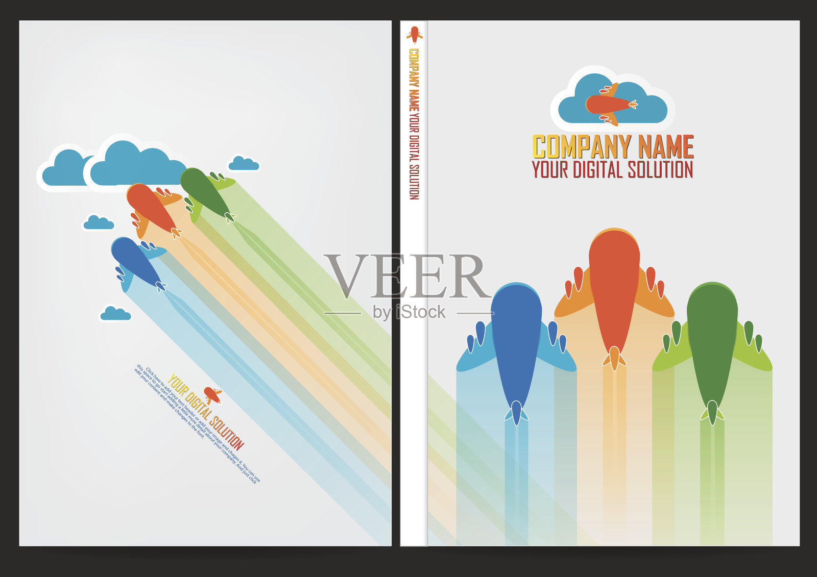 年报封面设计设计模板素材