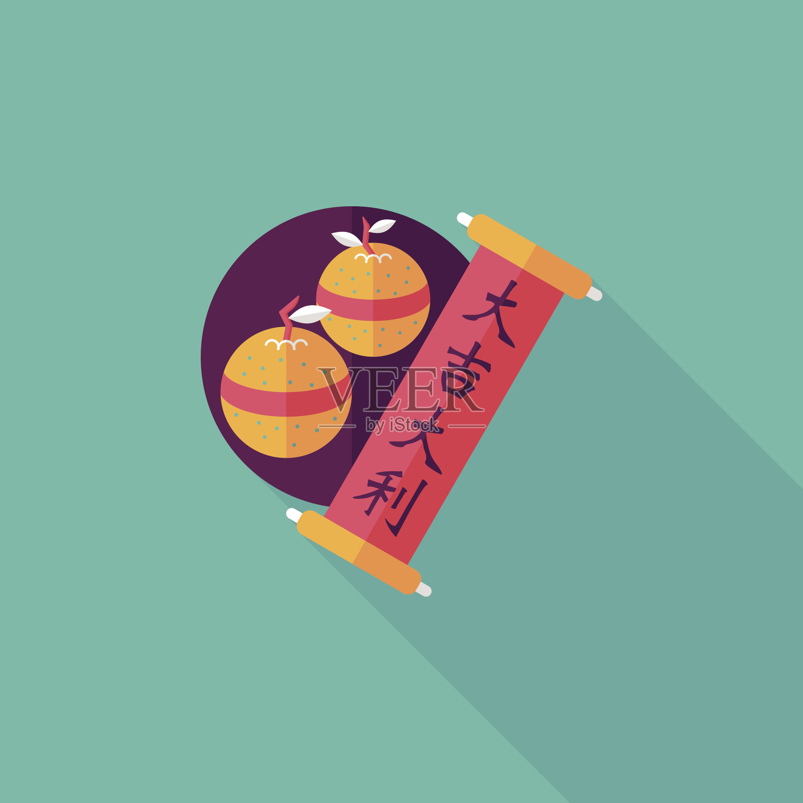 中国新年幸运橙色平面图标,eps10插画图片素材