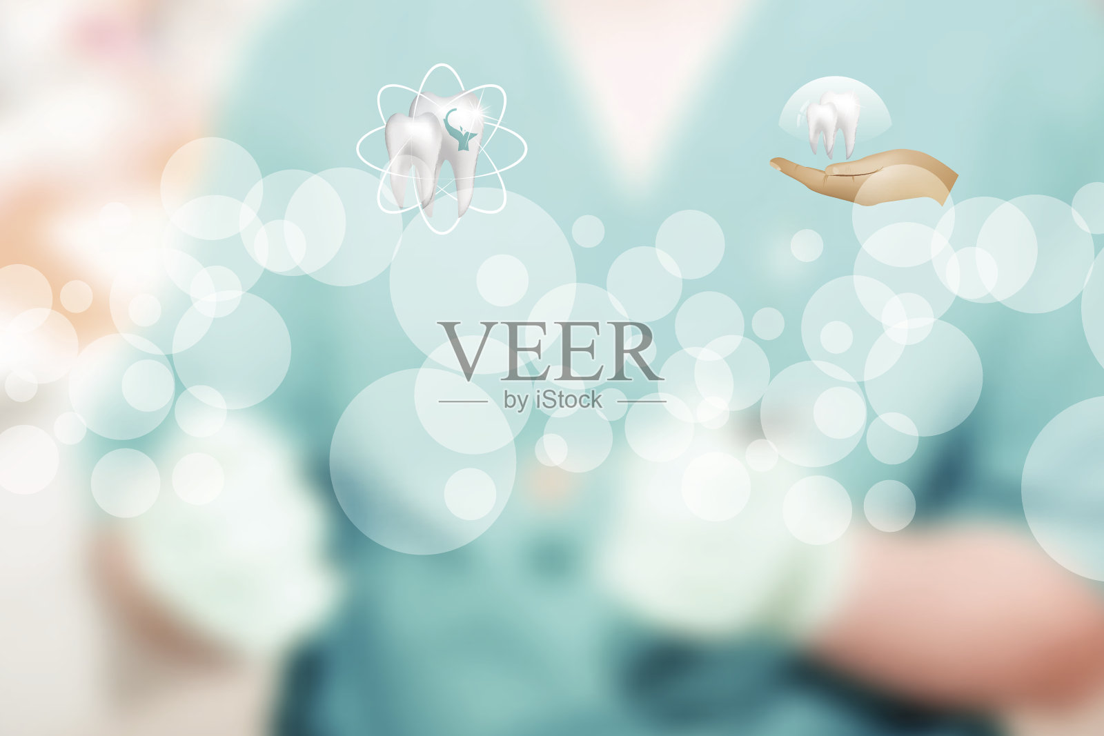 牙科图册设计插画图片素材