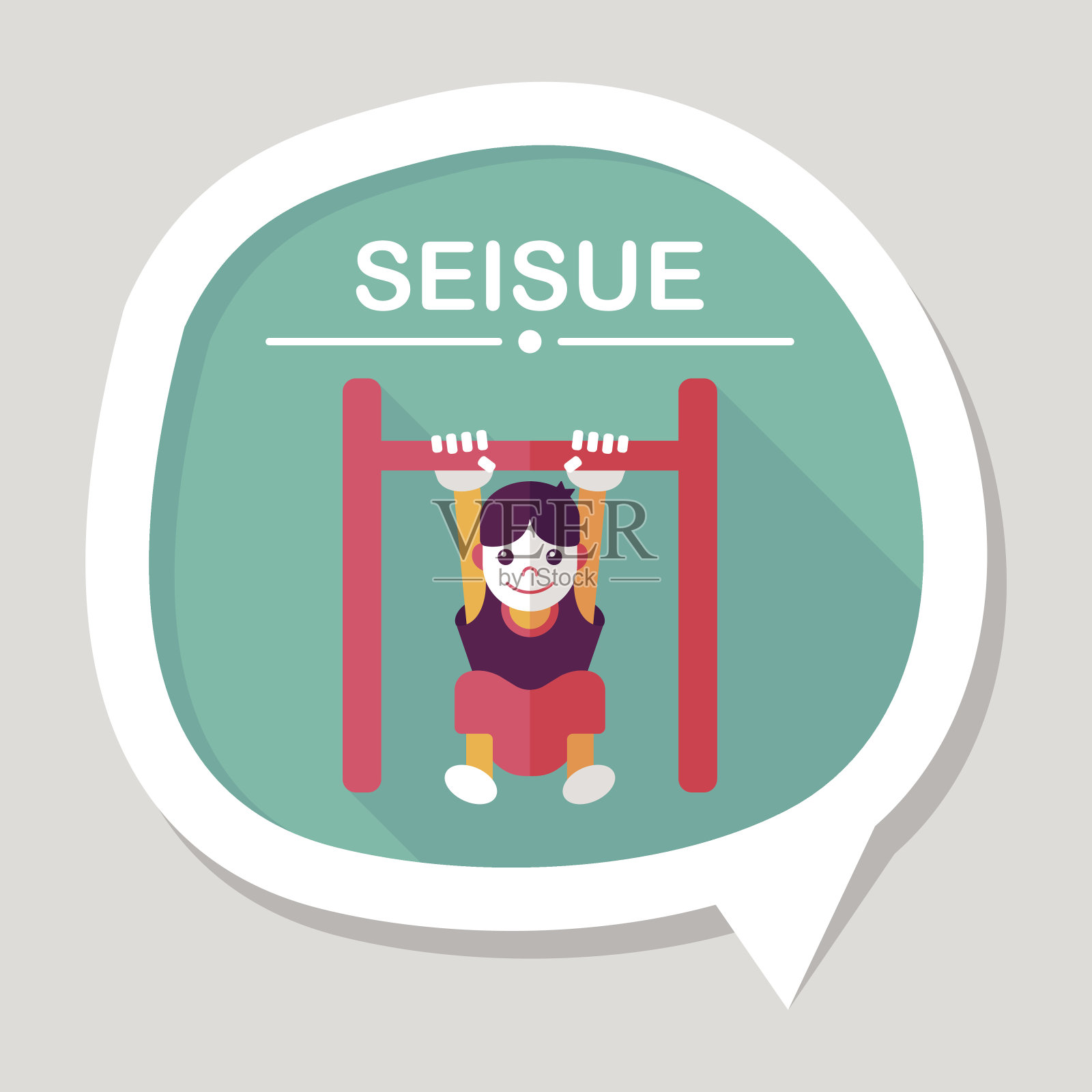 男孩挂横条平图标与长影子,eps10插画图片素材