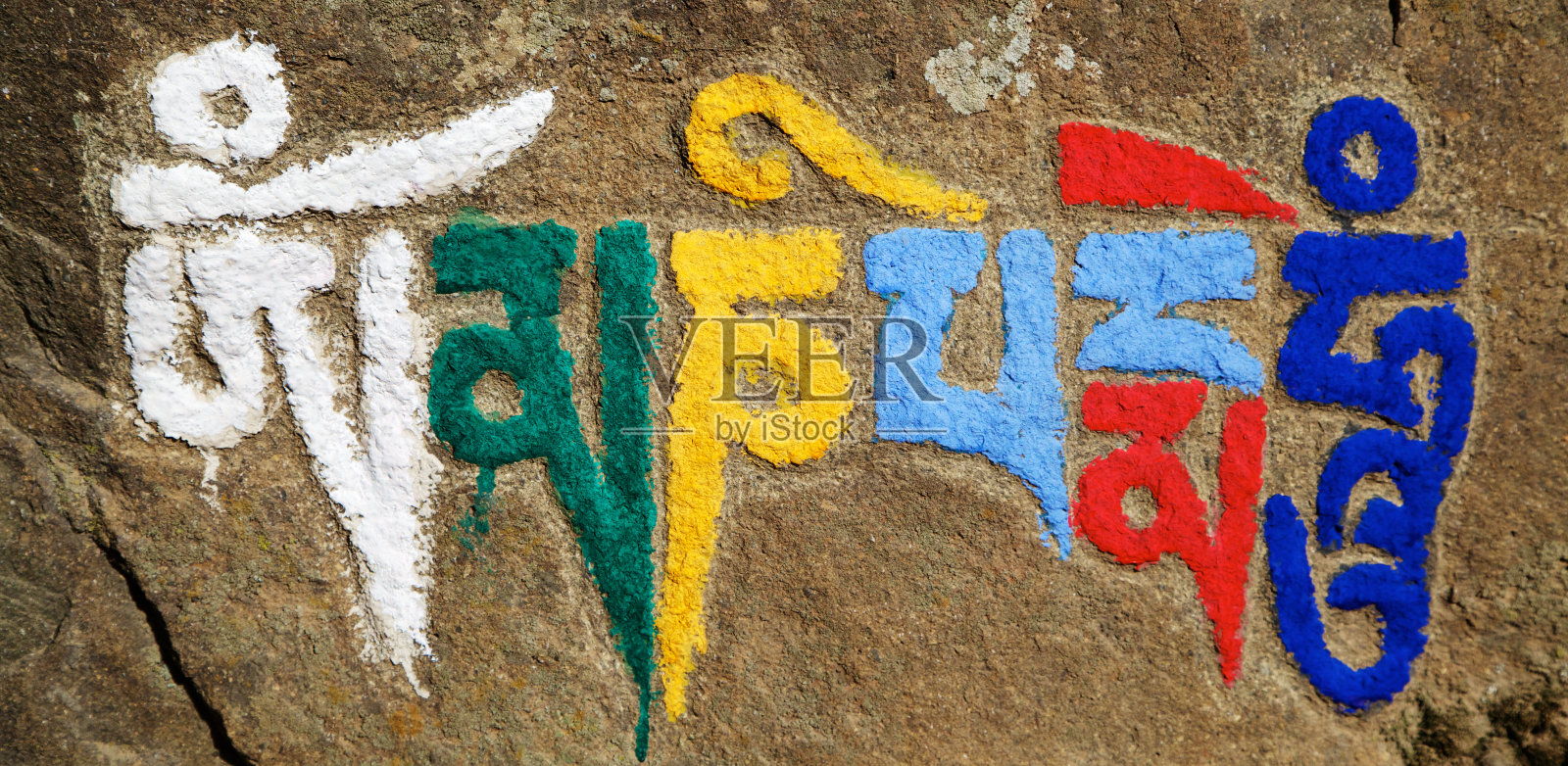 stone手中。照片摄影图片