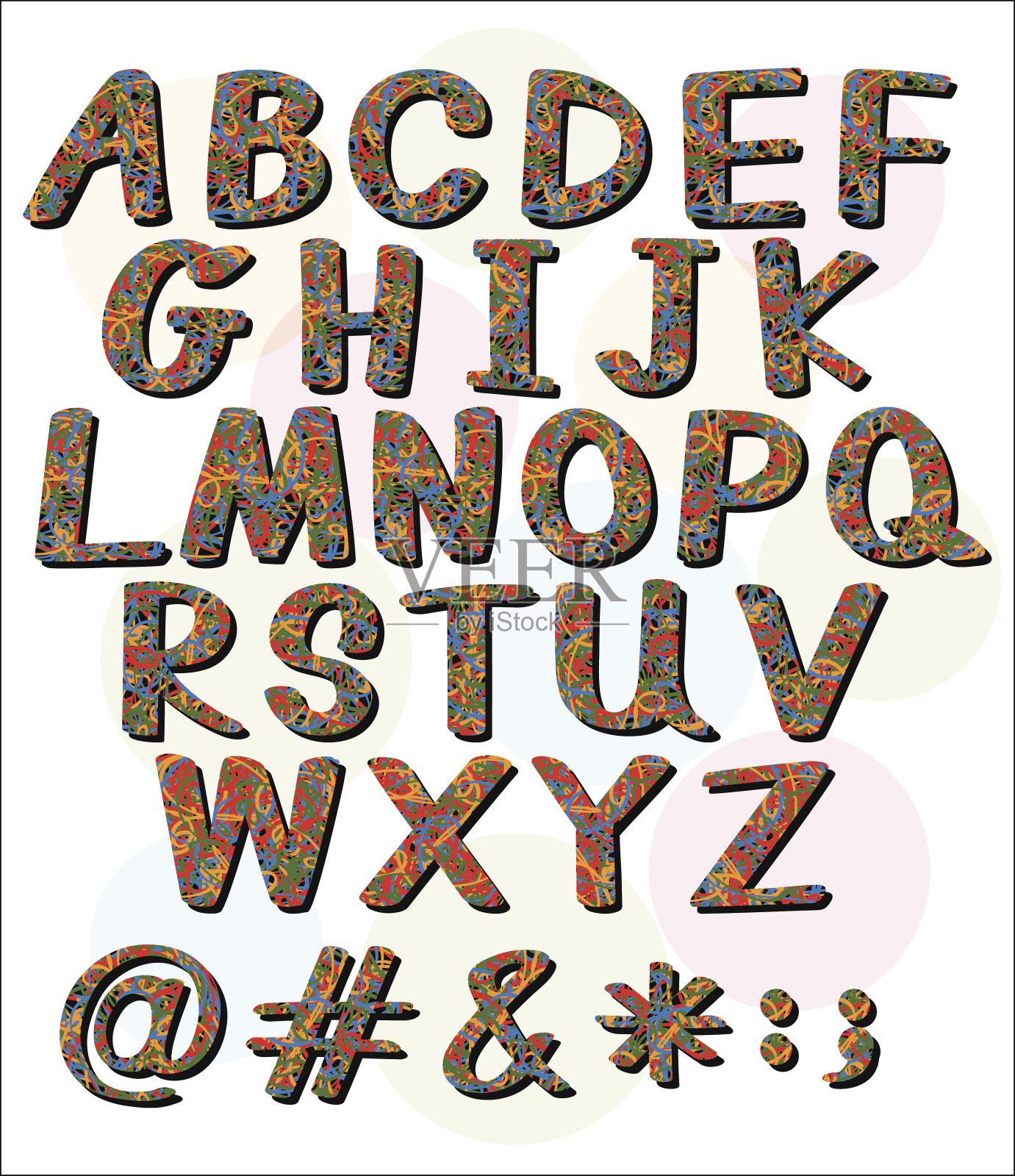 字母表中的大字母插画图片素材