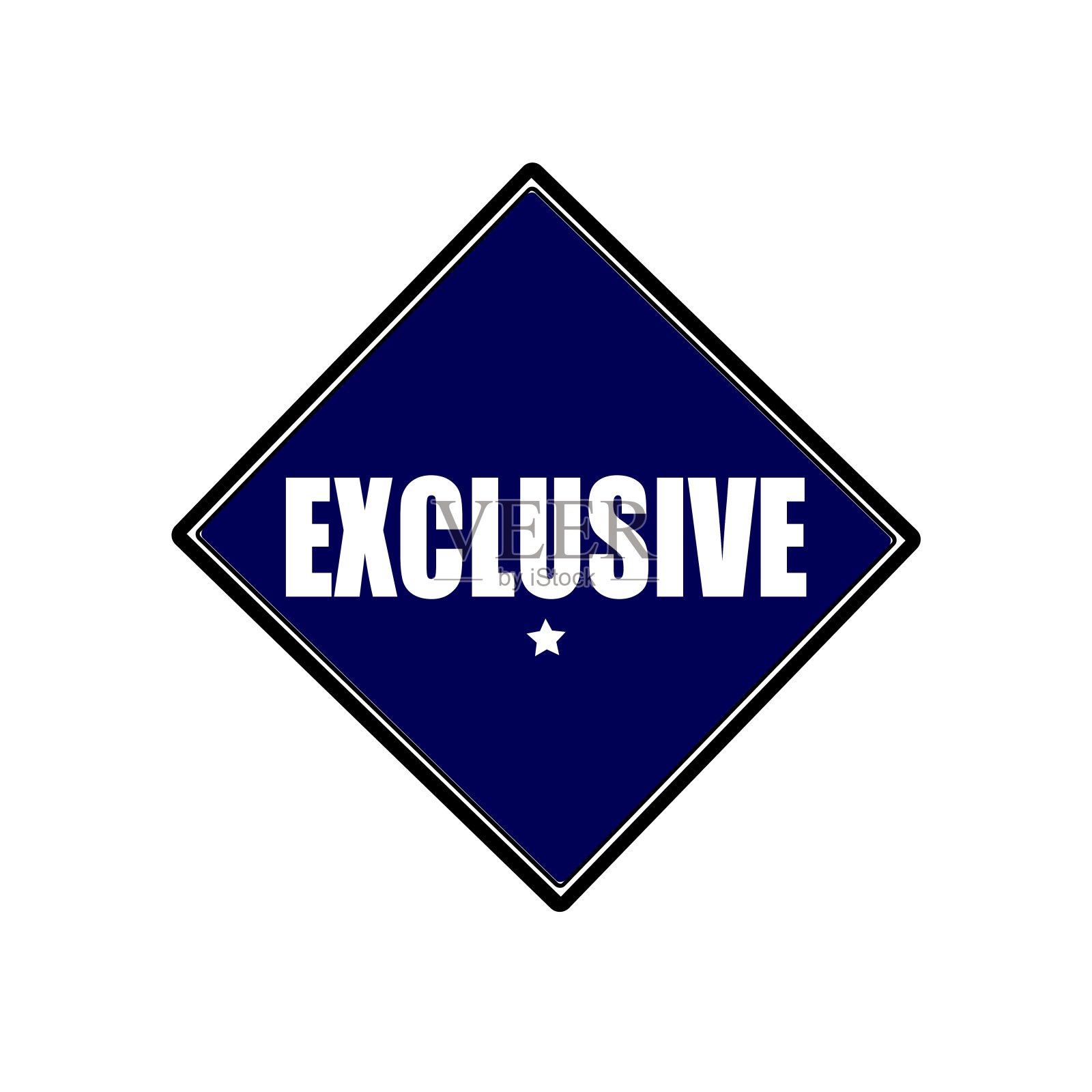 独家白色邮票文字,蓝黑色背景照片摄影图片