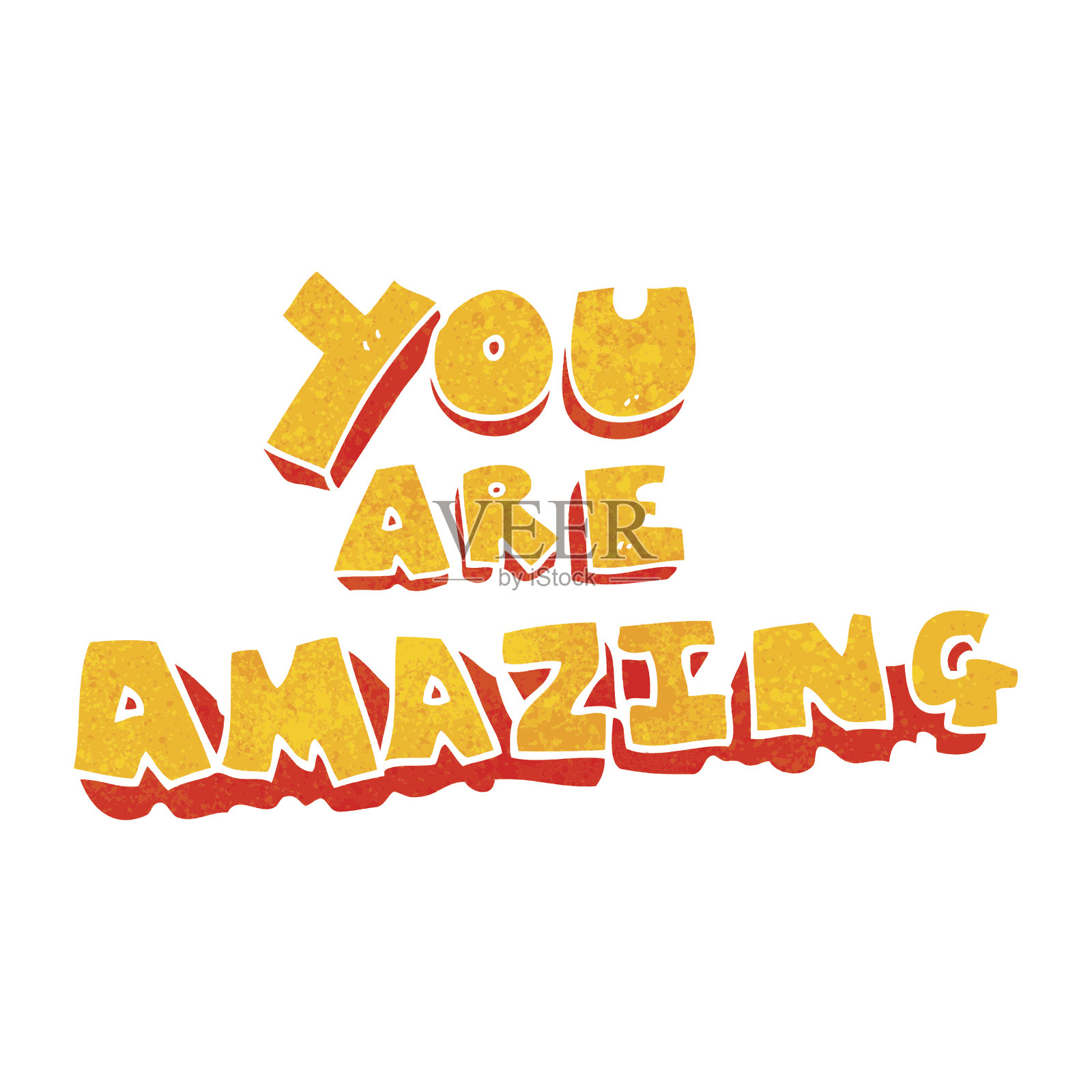 复古卡通你是惊人的文字插画图片素材