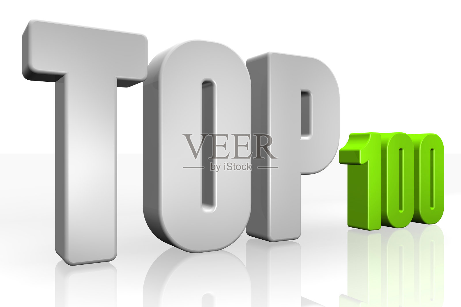 Top 100 -白色背景上的3d插图照片摄影图片