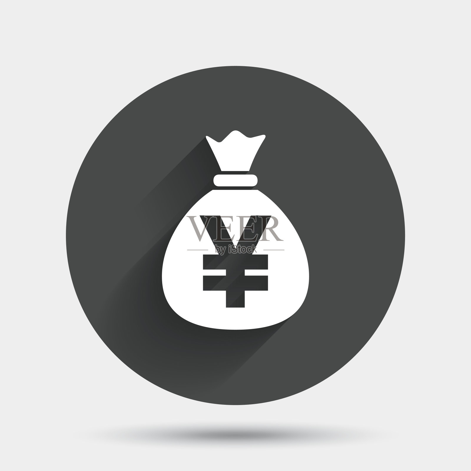 钱袋标志图标。日圆汇率。插画图片素材