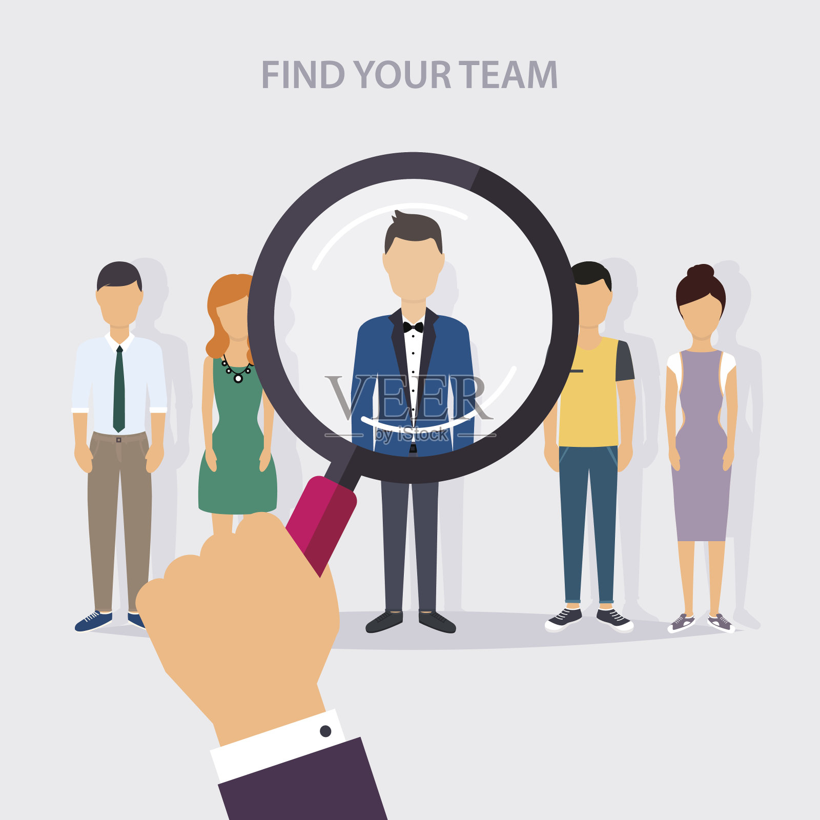 求职和事业。人力资源管理和猎头插画图片素材