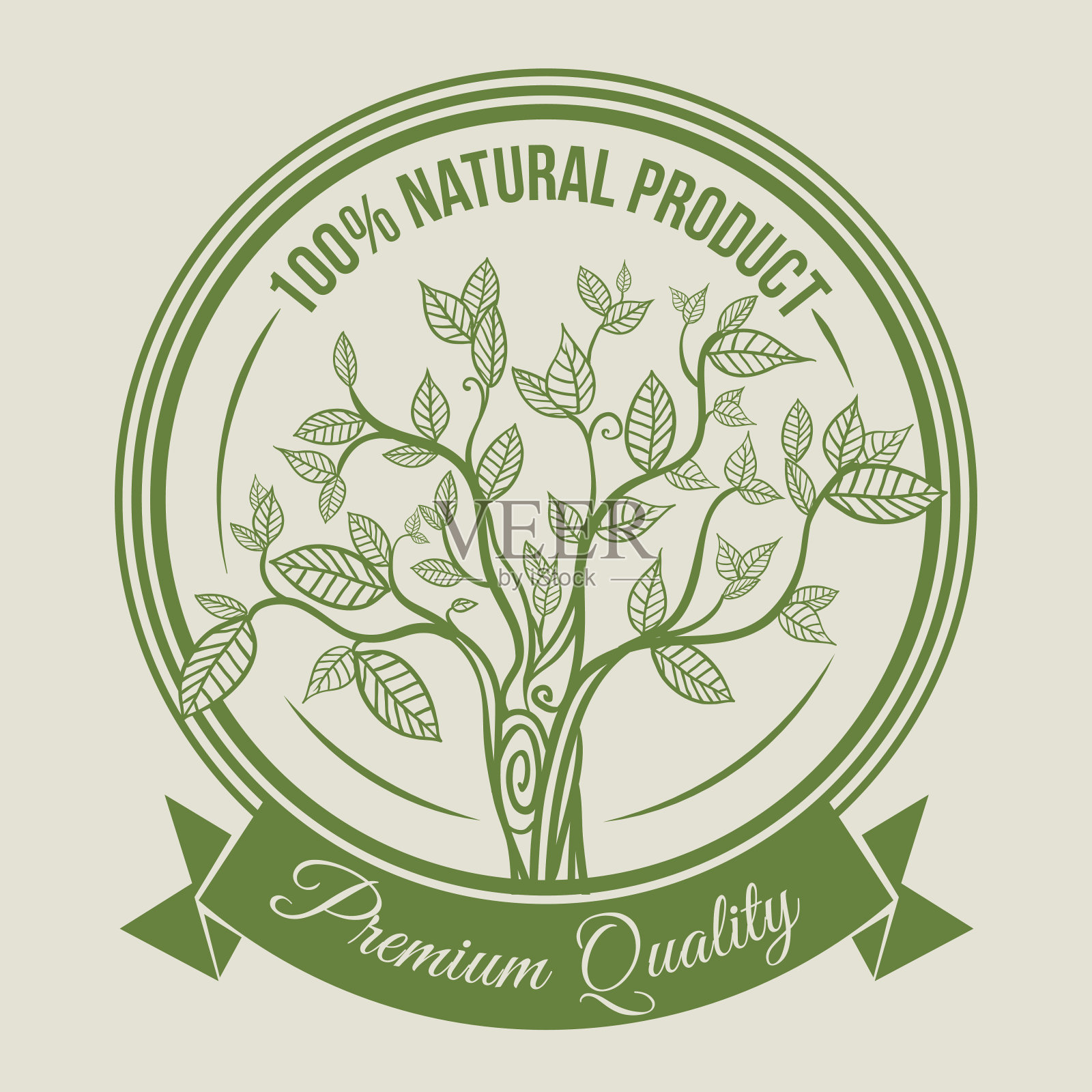 天然产品插画图片素材