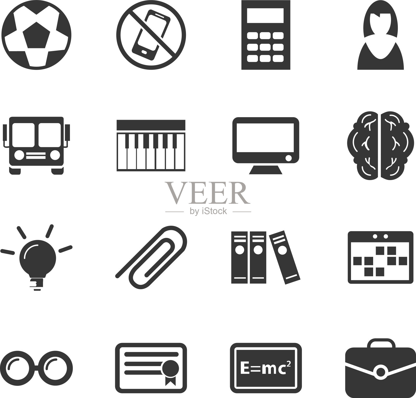 学校的图标图标素材