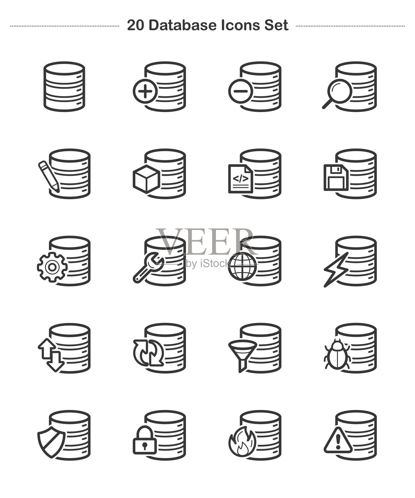 行图标-数据库图标设置,粗体图标素材