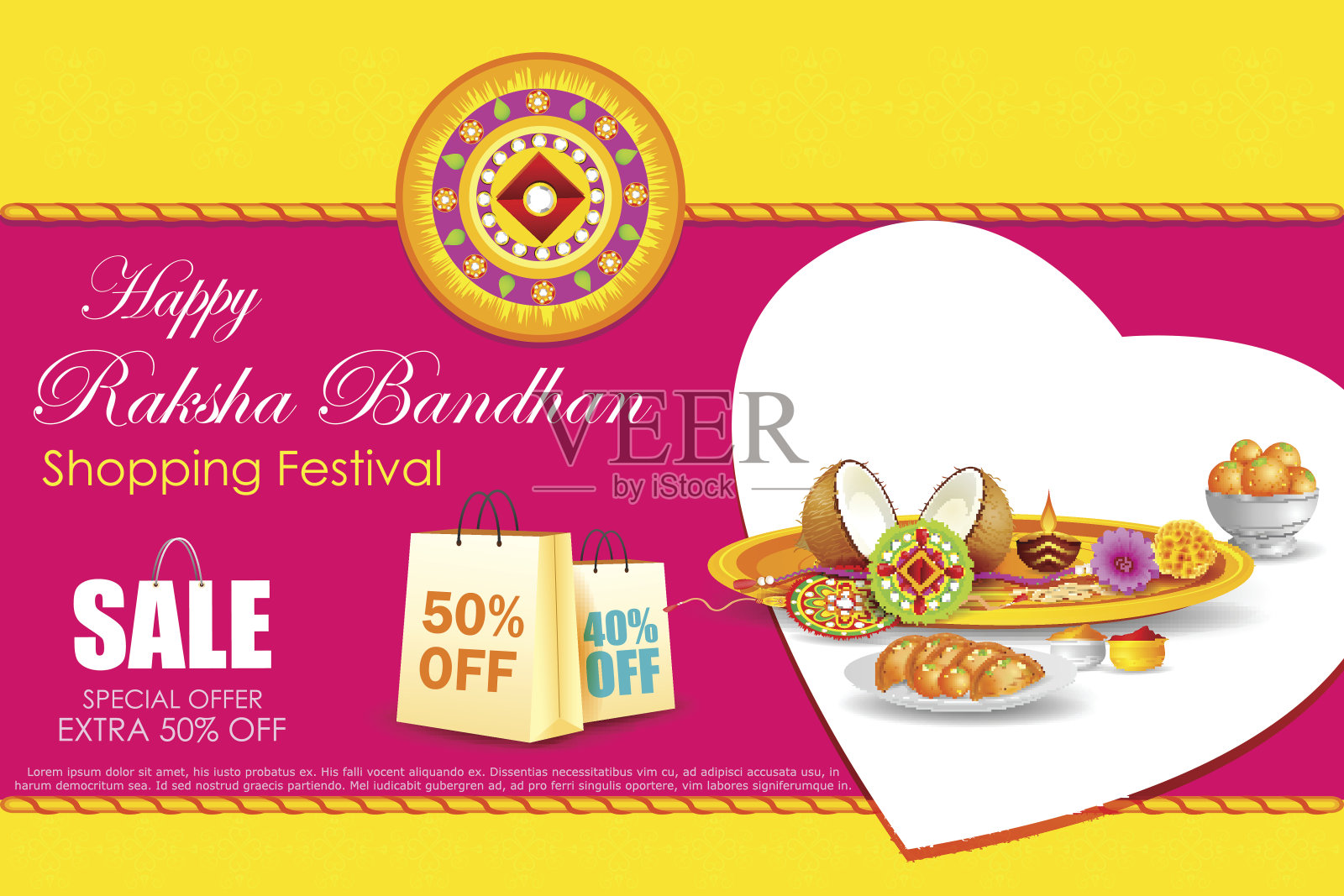 拉克沙班丹购物销售插画图片素材