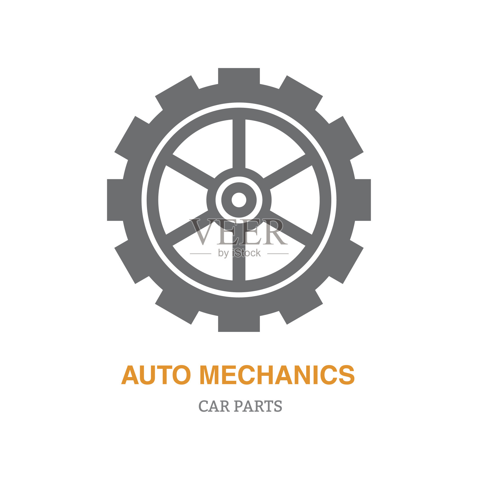 汽车机械商店图标插画图片素材