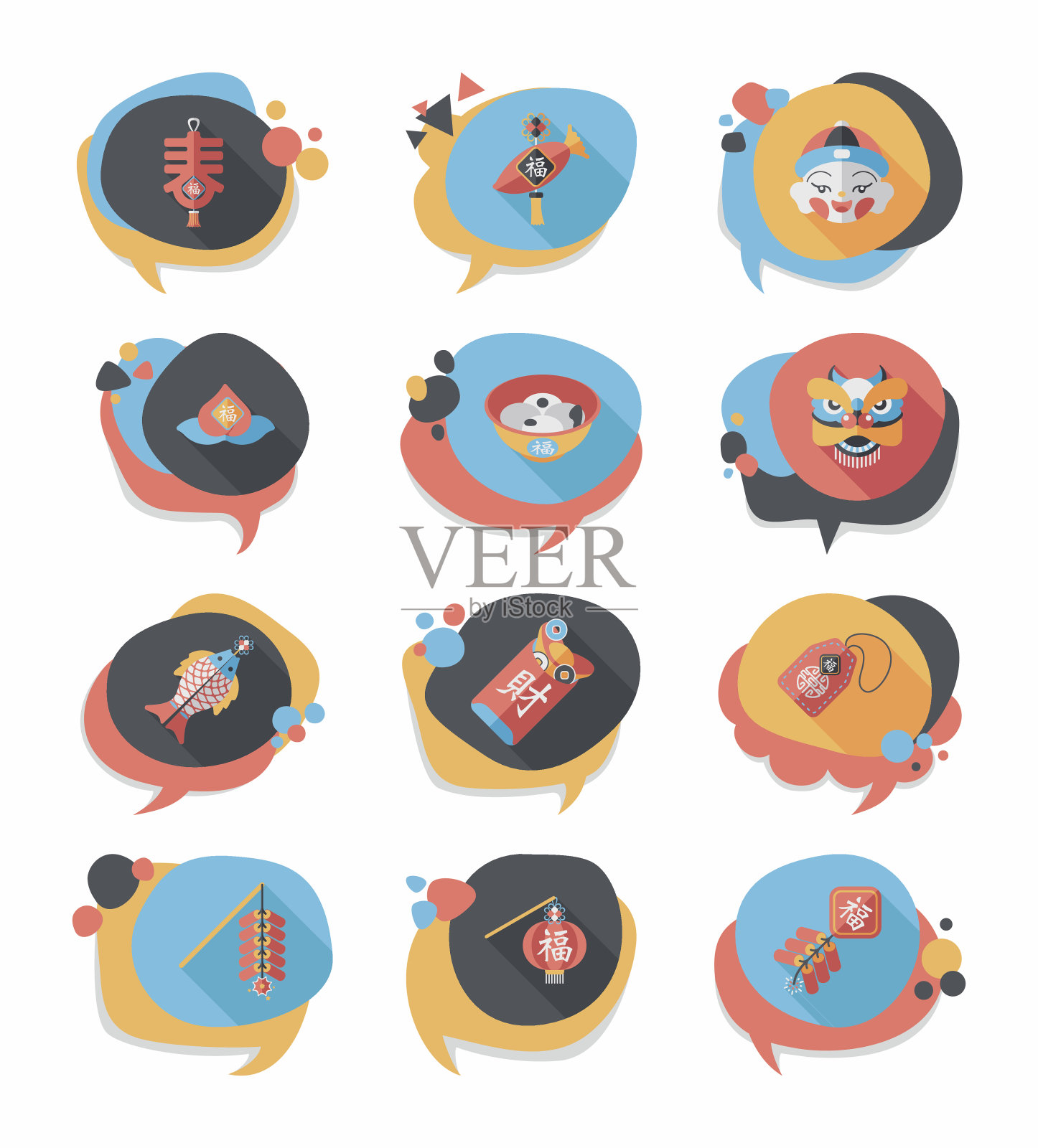 春节泡语平横幅设计平背景插画图片素材