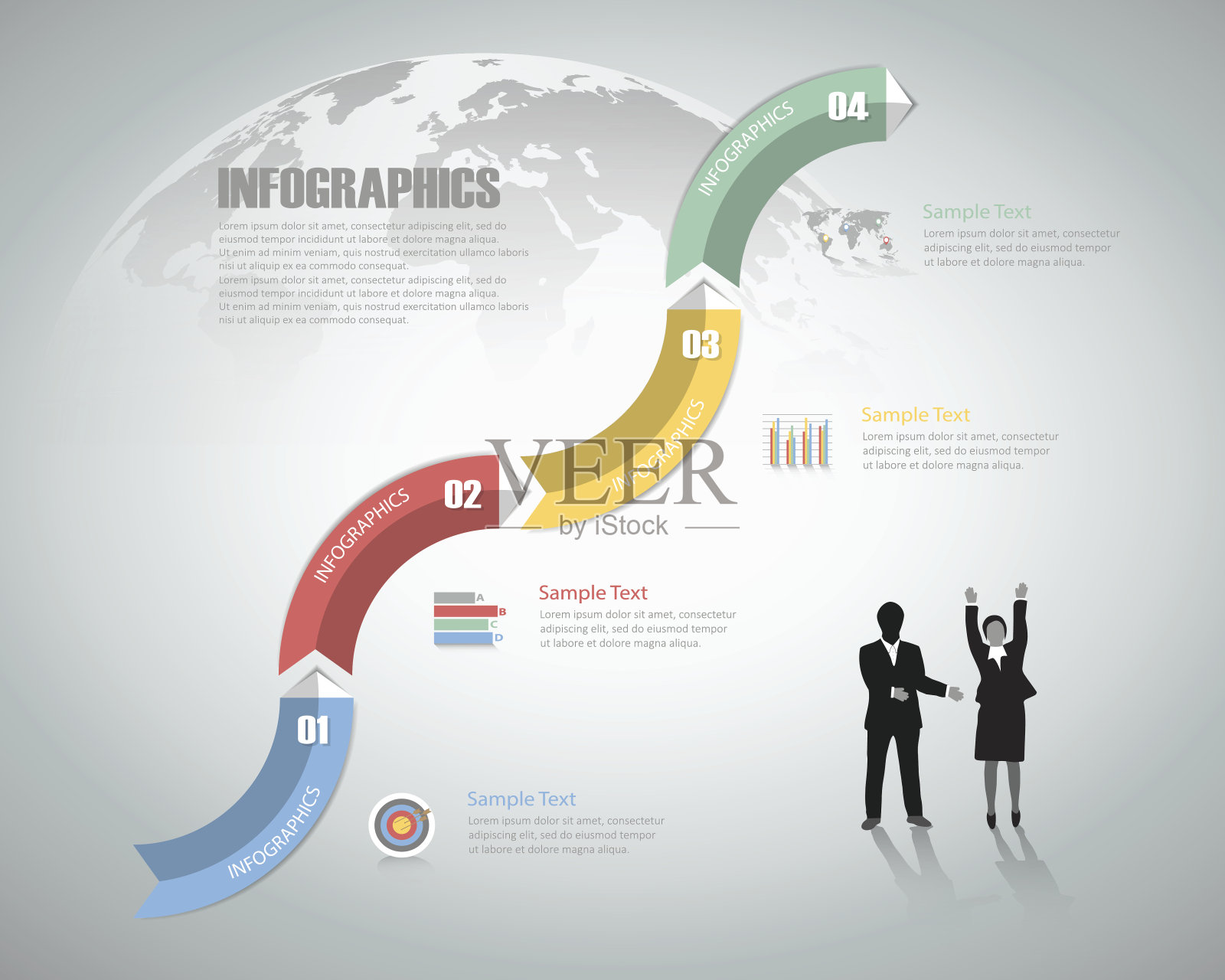 设计信息图模板4步骤的业务概念。插画图片素材