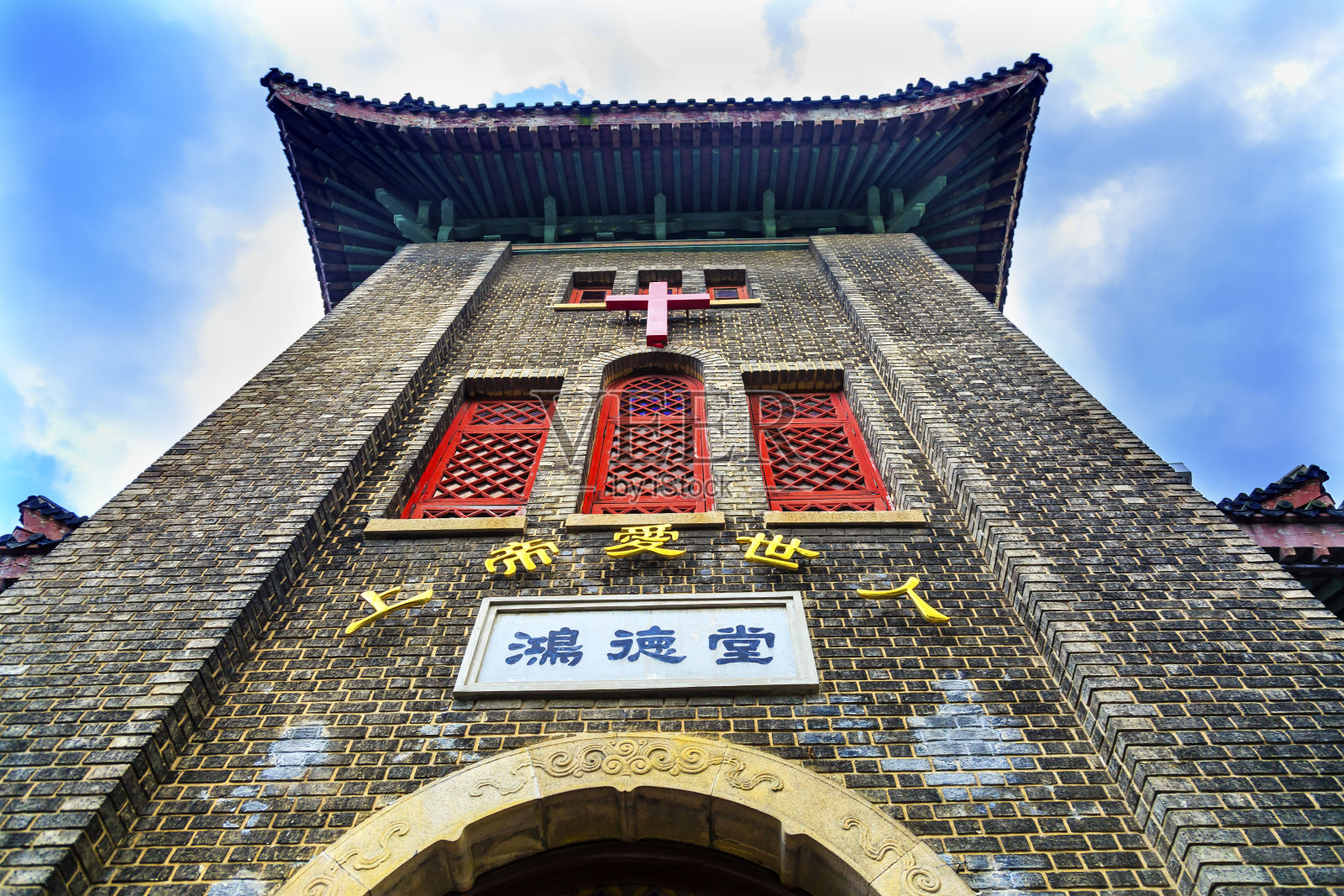 洪德堂基督教新教堂多隆文化路议员照片摄影图片