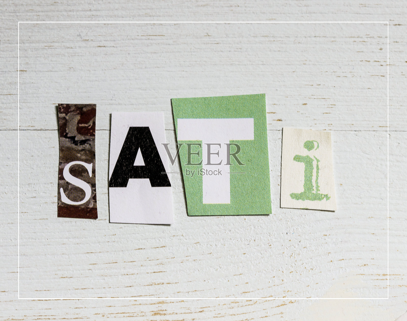 萨蒂=正念照片摄影图片