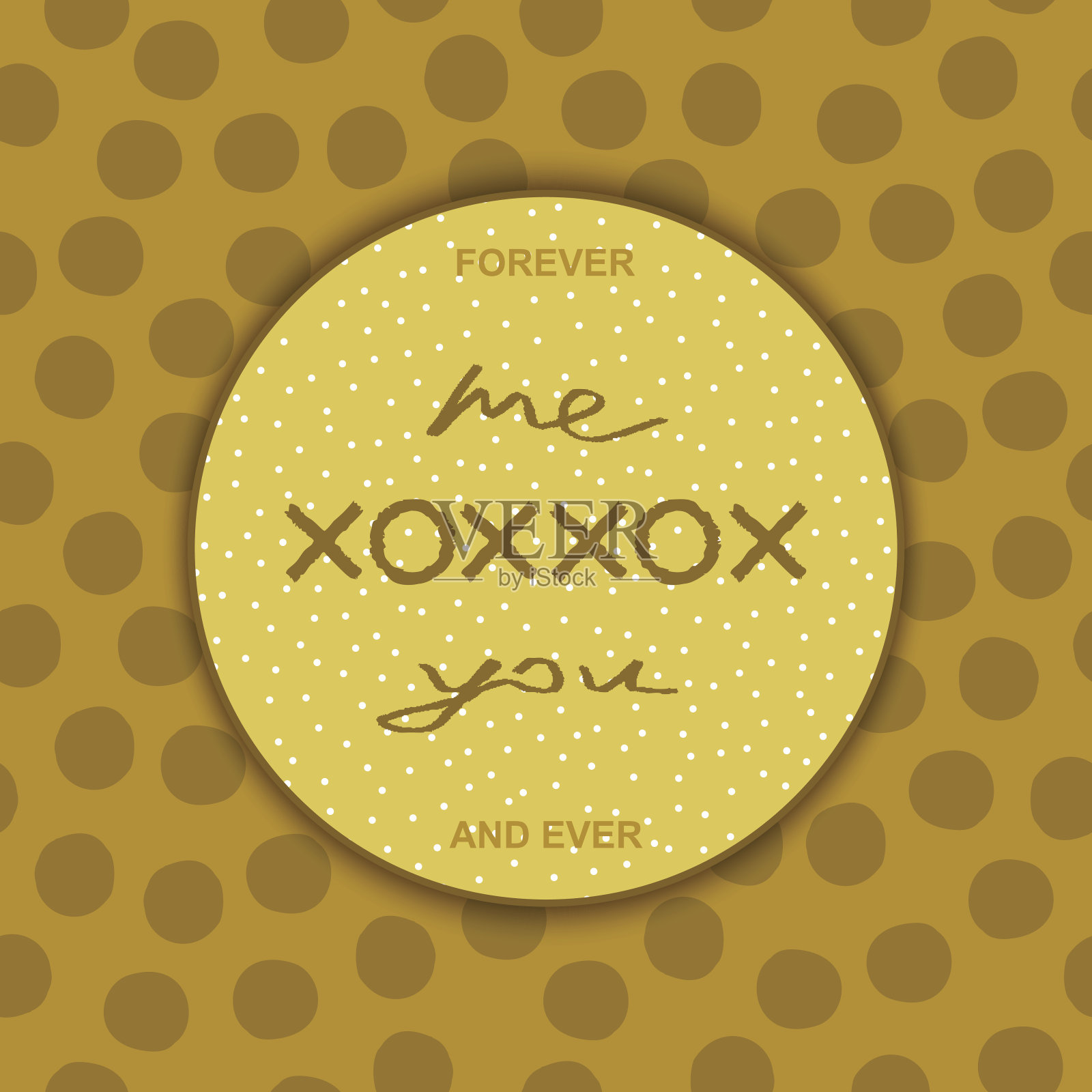 我吻你,拥抱你插画图片素材