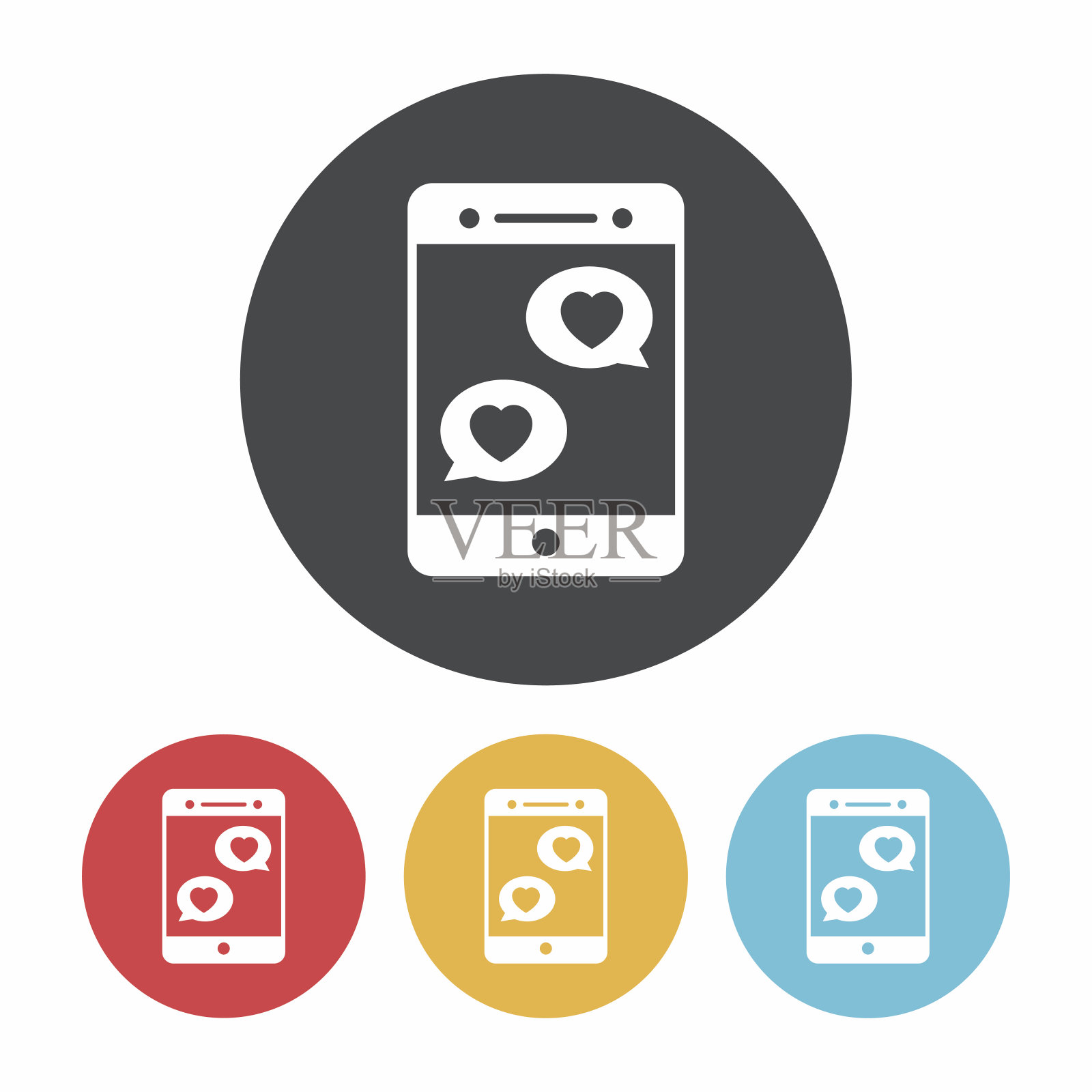 爱的信息图标图标素材