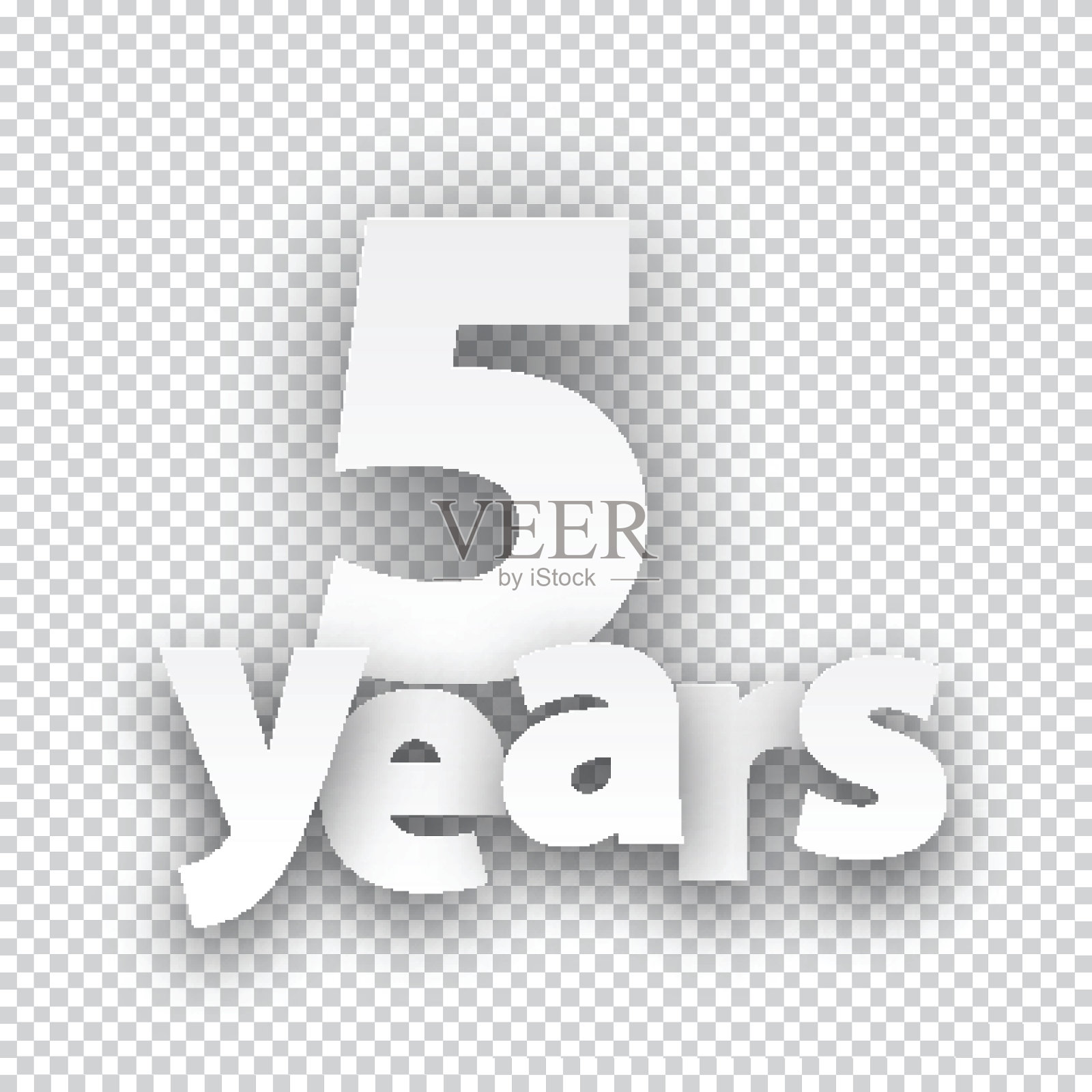 五年纸签插画图片素材