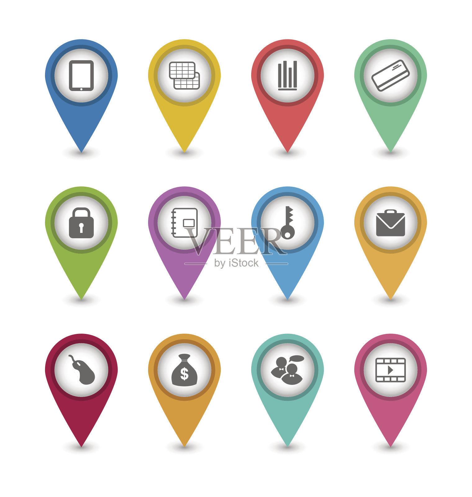 设置商业象形图图标设计您的网站图标素材