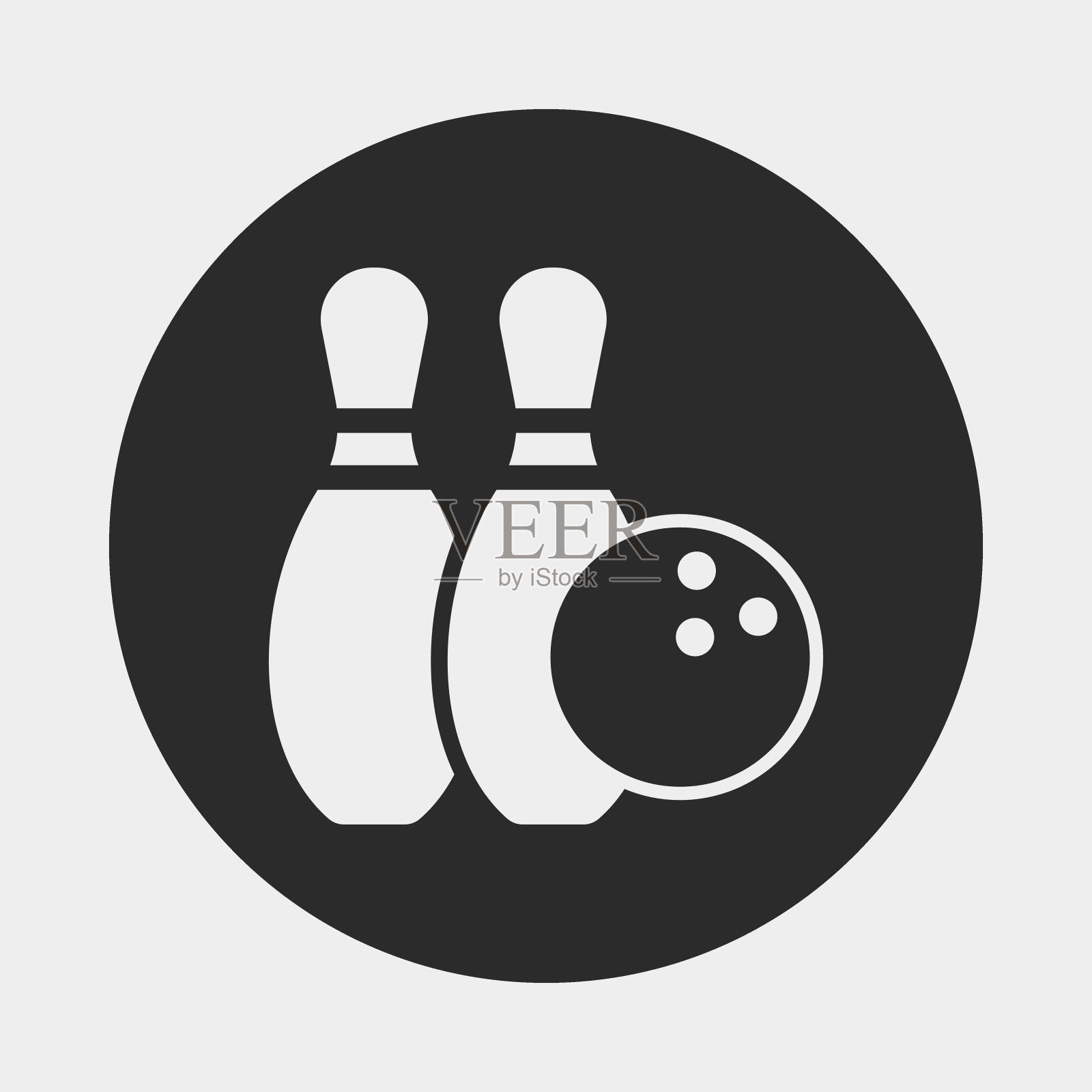 保龄球图标图标素材