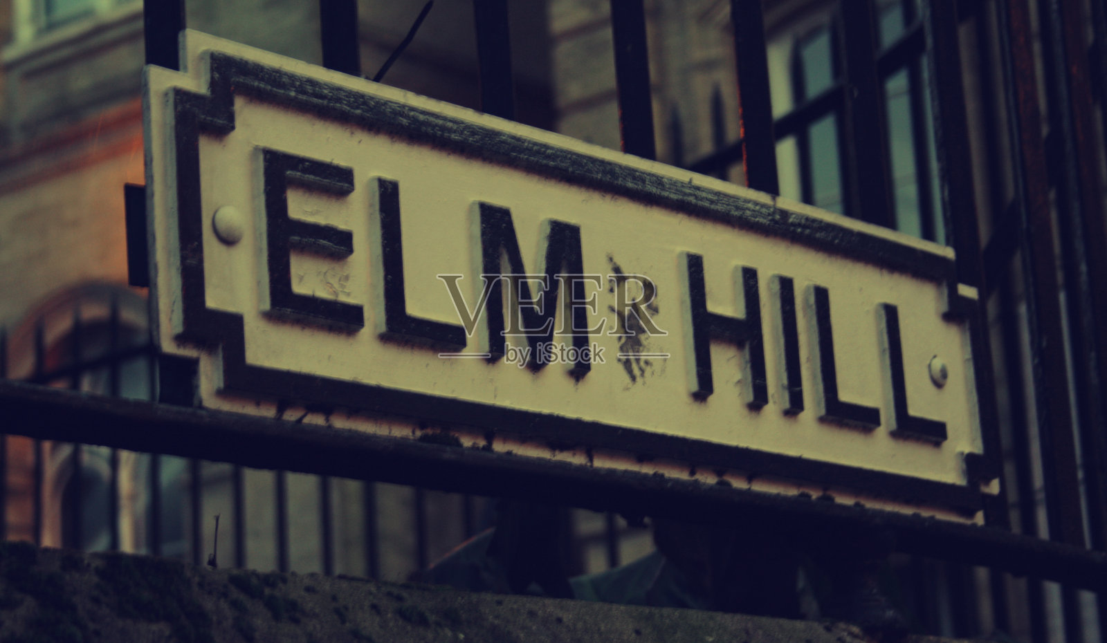 榆树山的街道标志照片摄影图片