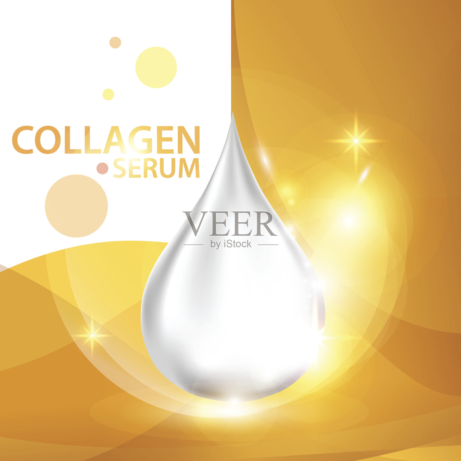 胶原蛋白血清背景概念护肤化妆品插画图片素材