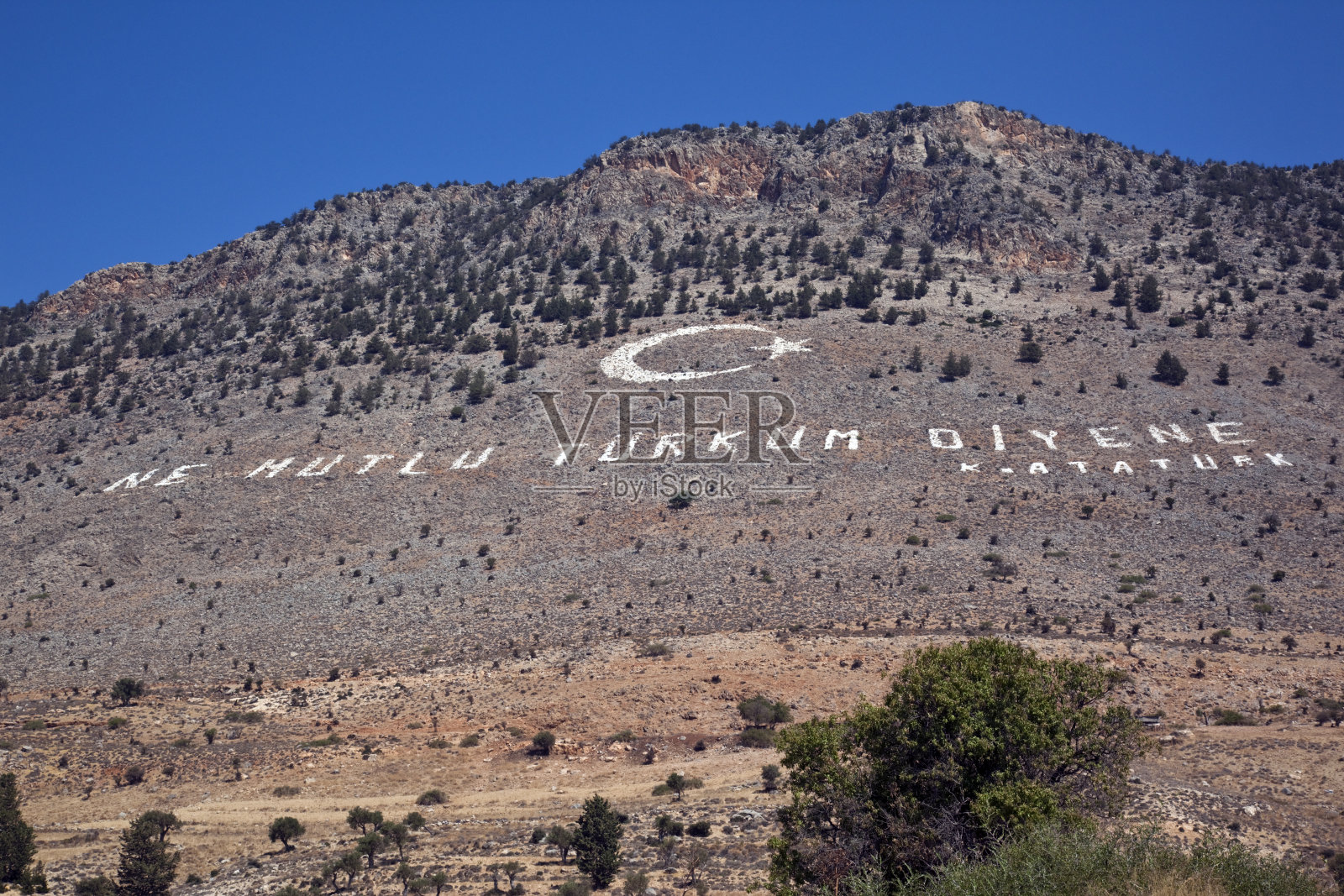 北塞浦路斯土耳其共和国照片摄影图片