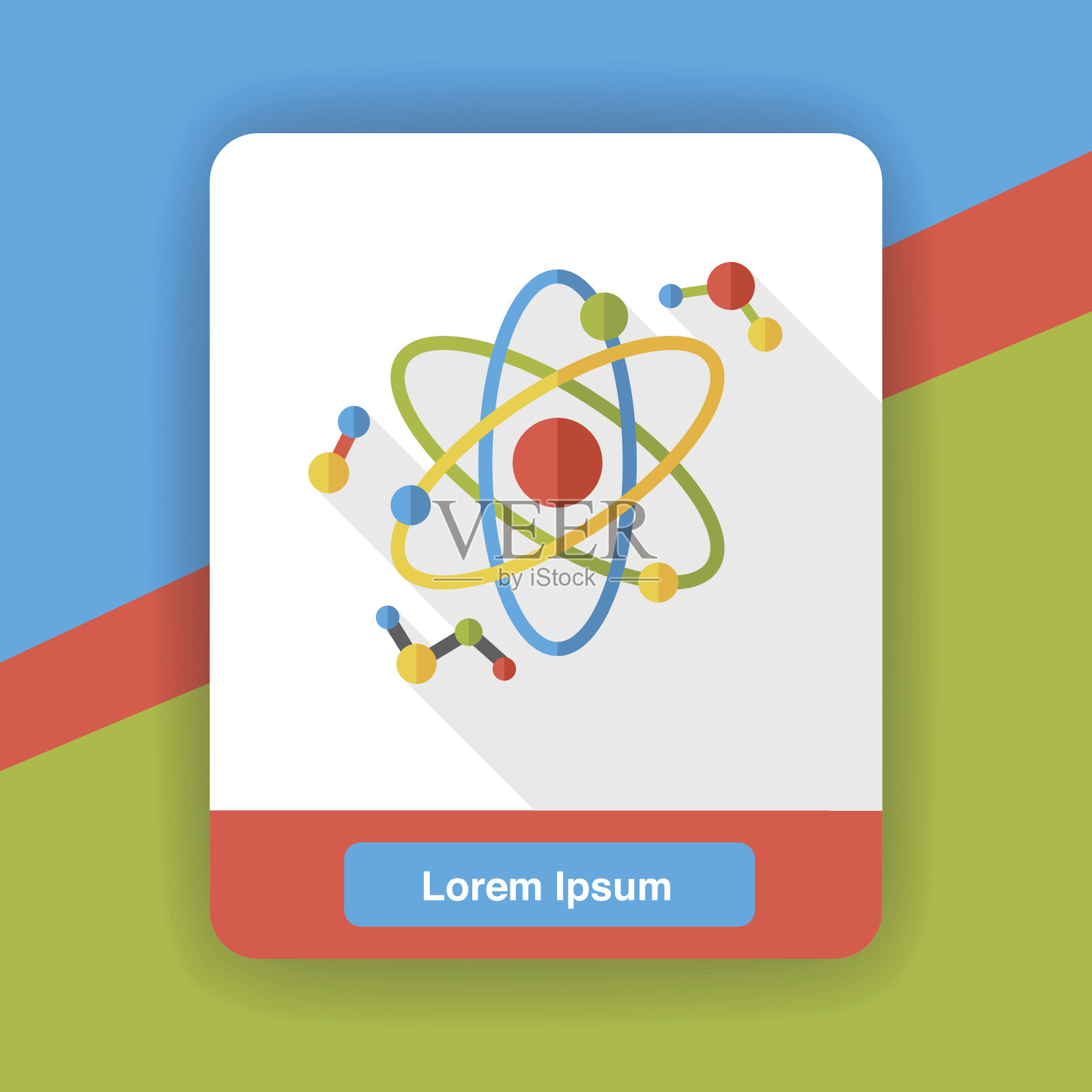 分子建模平面图标插画图片素材