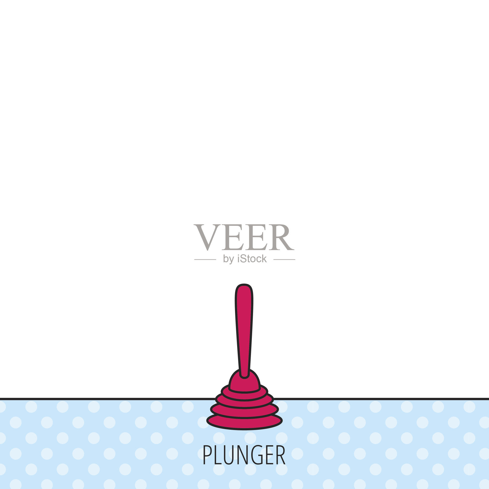 柱塞图标。厕所清洁工具标志。设计元素图片