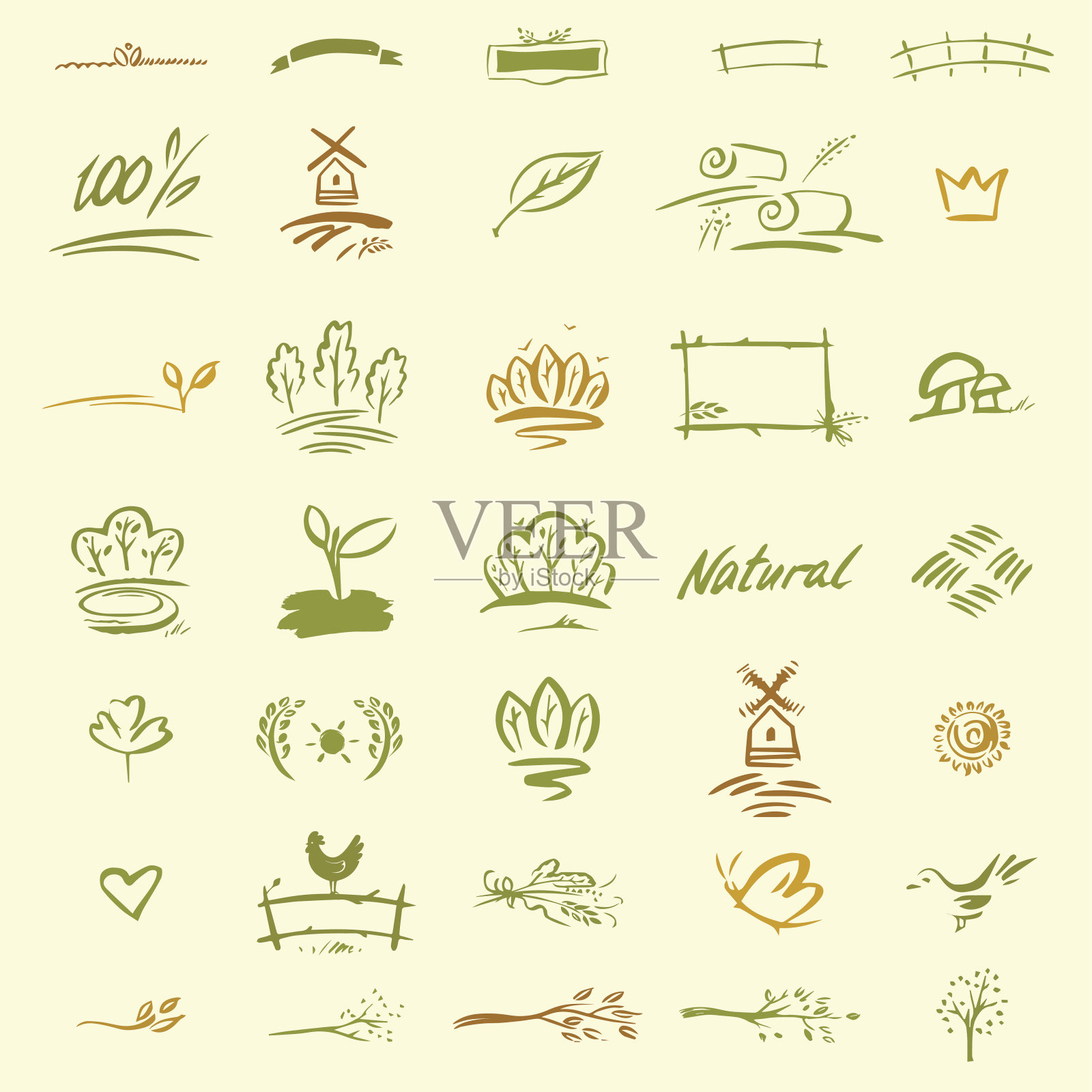 一套自然元素的设计。插画图片素材