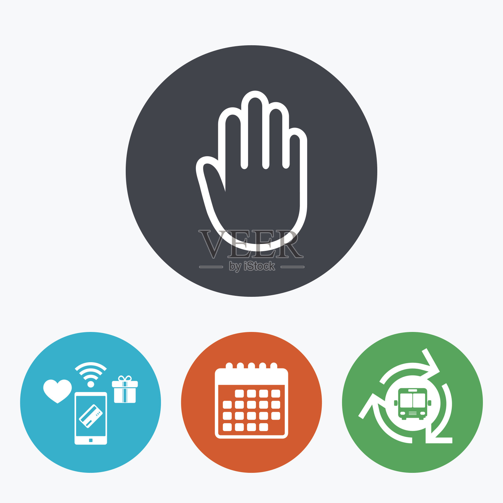 手势语图标。没有输入或停止符号。图标素材