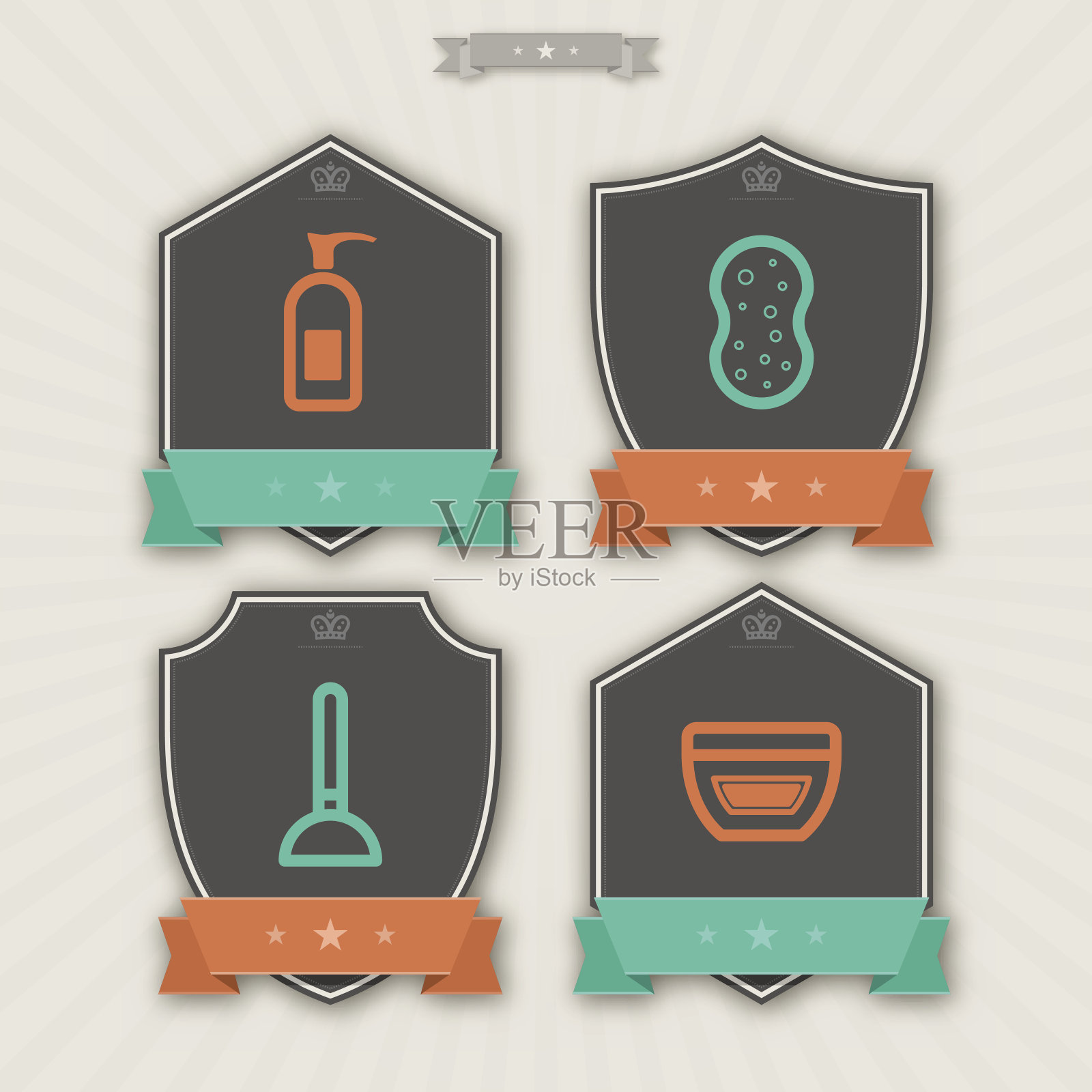 清洁物品插画图片素材