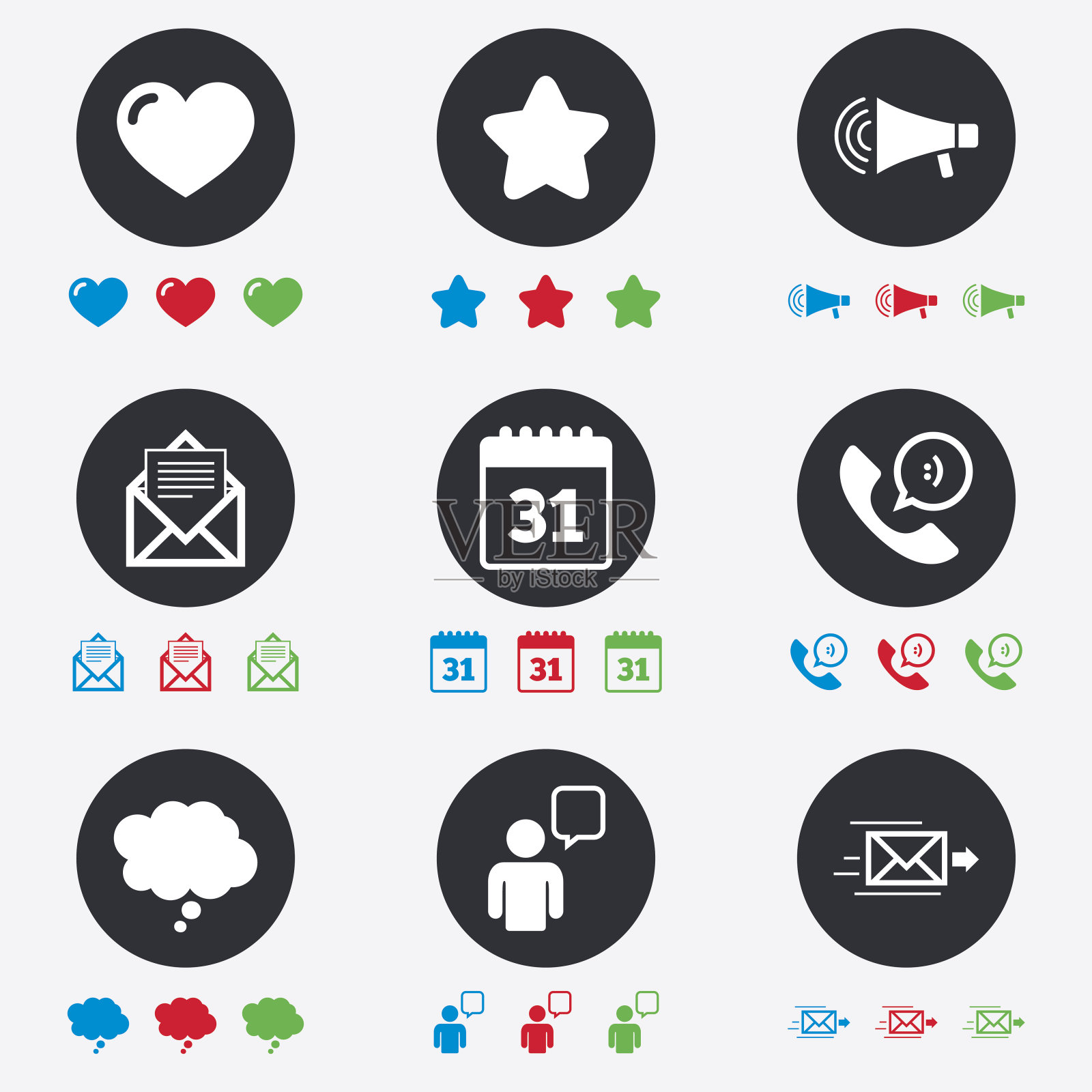 邮件,联系人图标。通信信号。图标素材