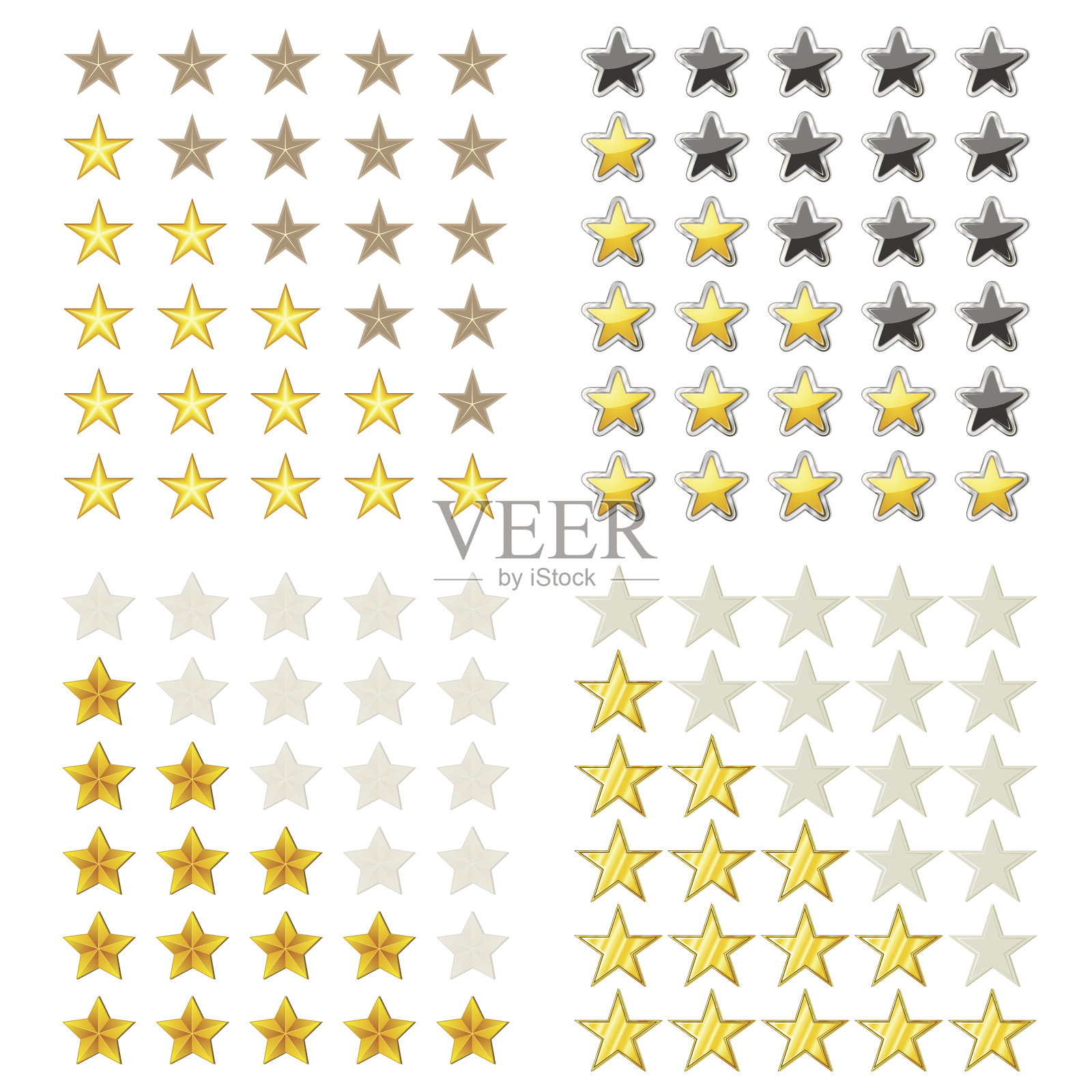 明星排名设计元素图片