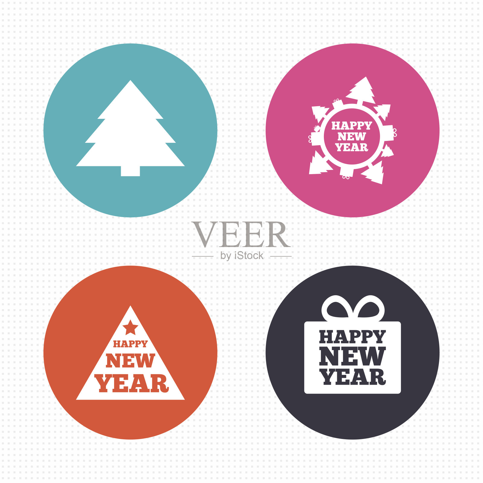 新年快乐。圣诞树插画图片素材