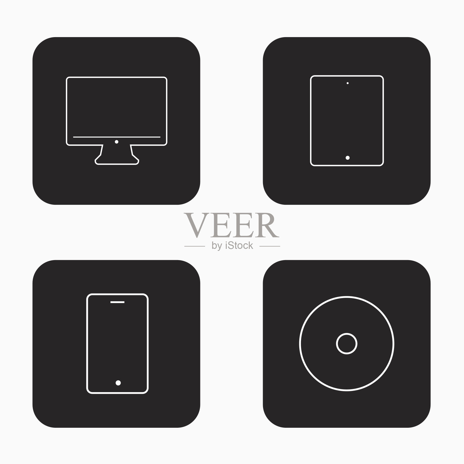向量现代小工具图标集图标素材