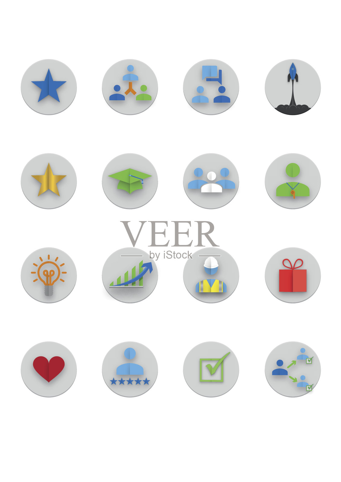 平面图标设计的业务,财务和营销图标素材