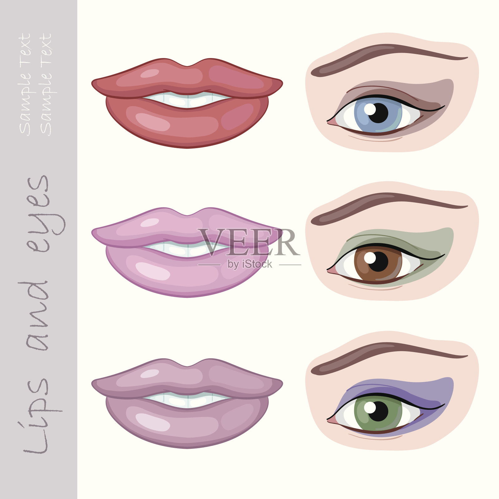 美容插画图片素材