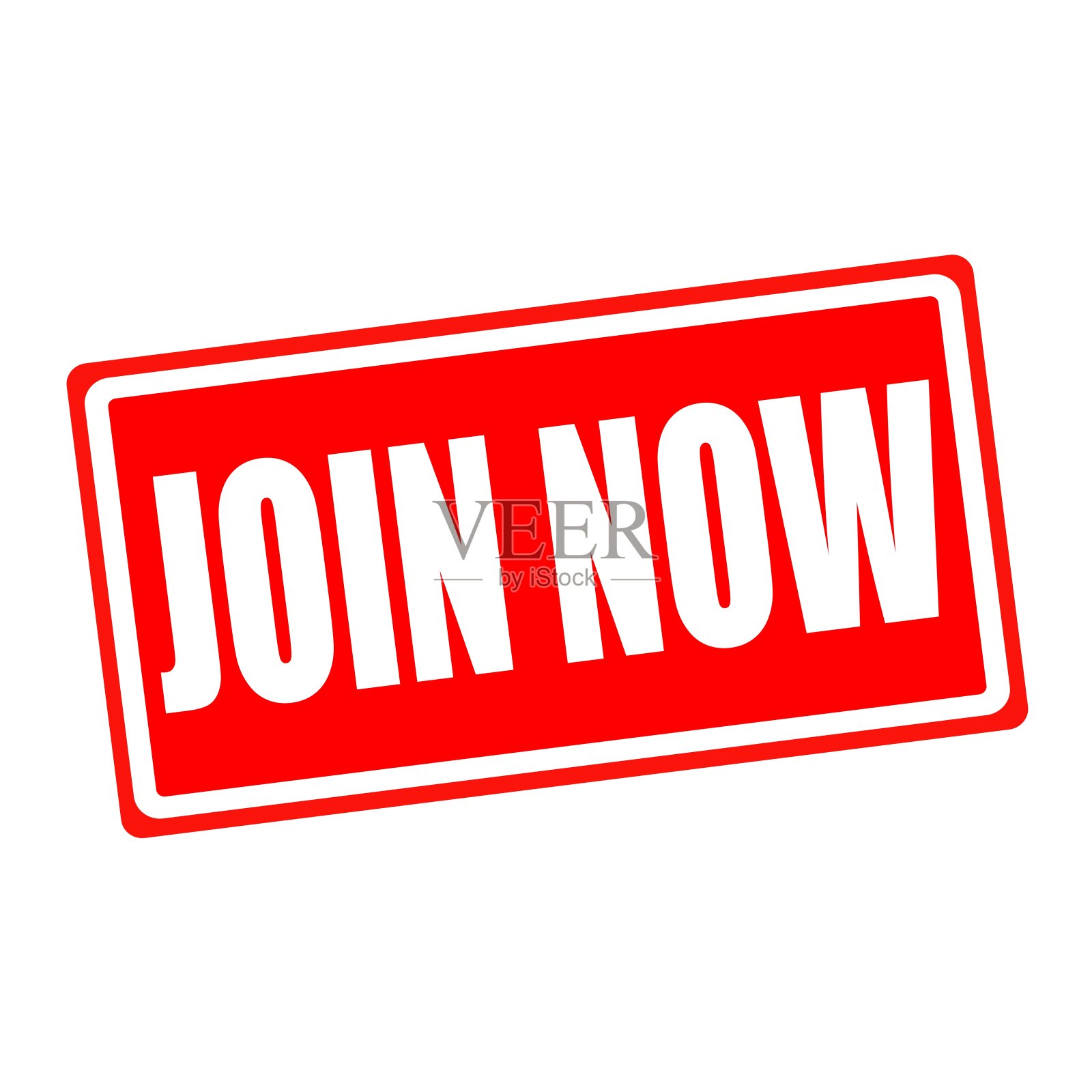 现在加入红色背景上的白色邮票文本插画图片素材